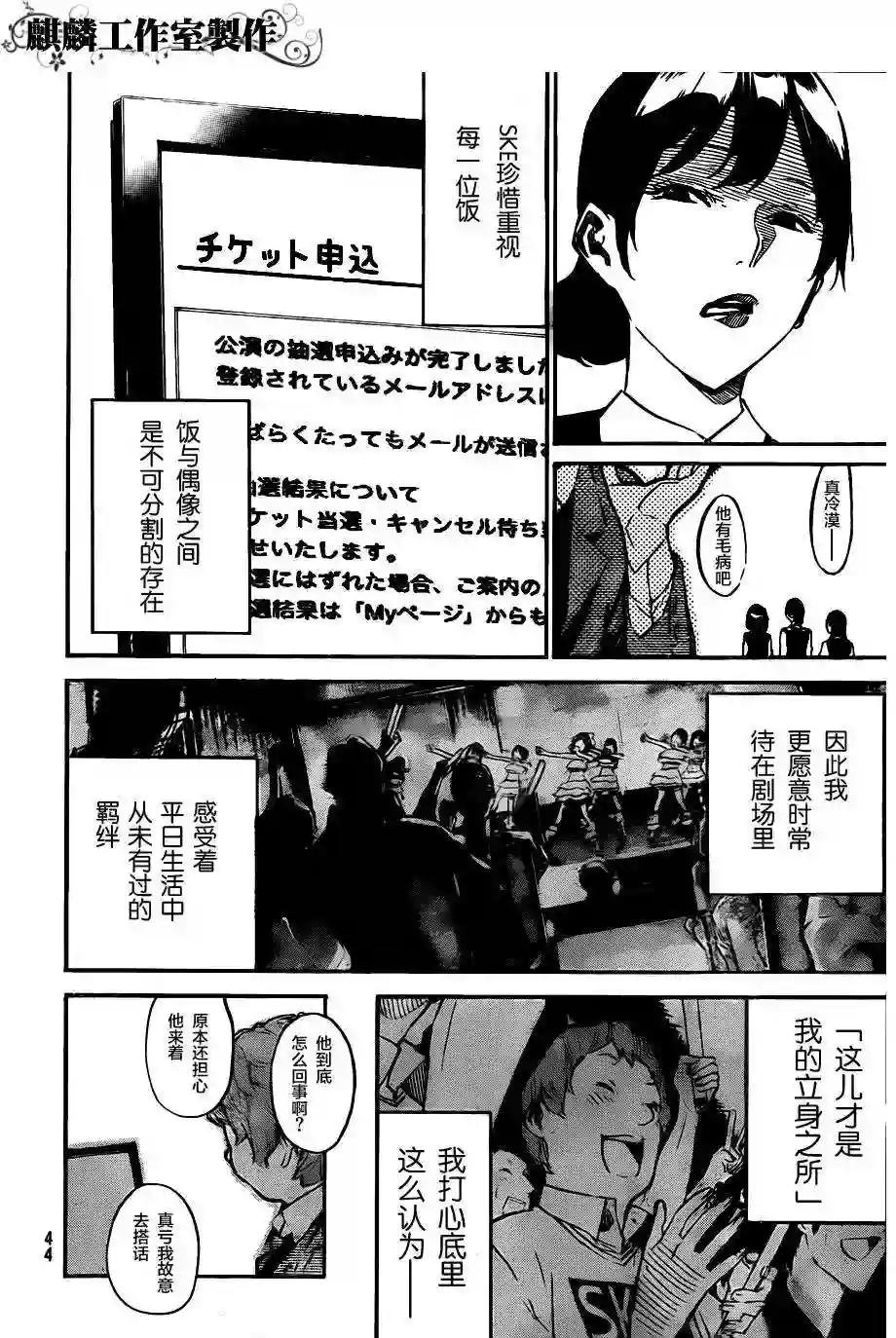 126话