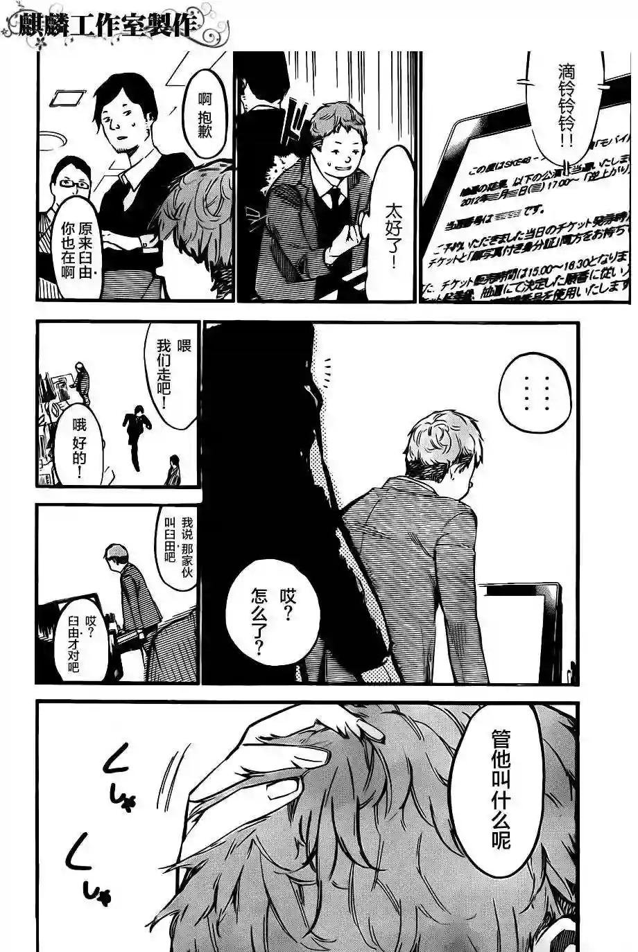 126话