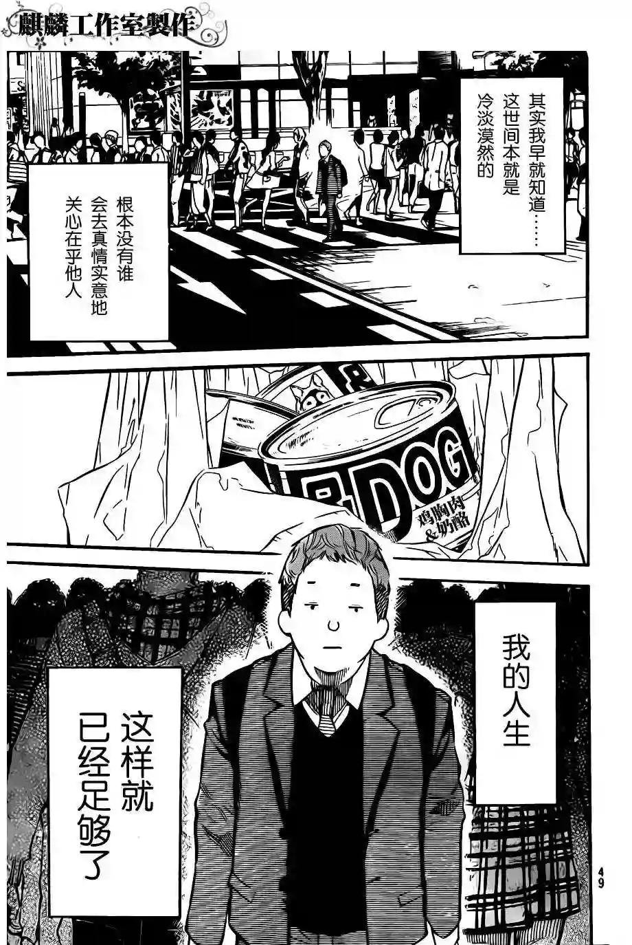 126话