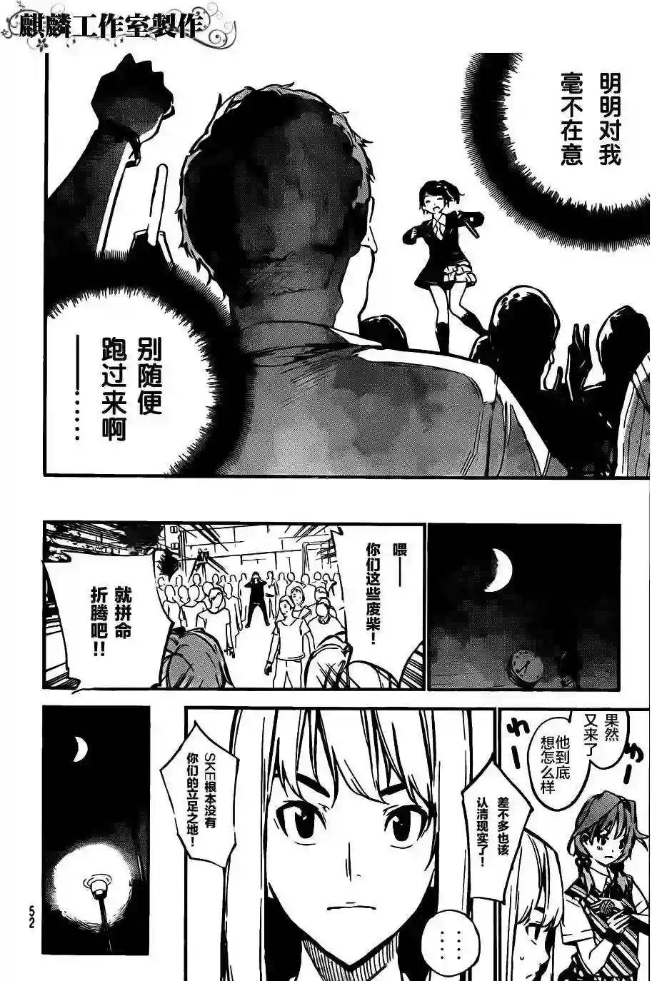 126话