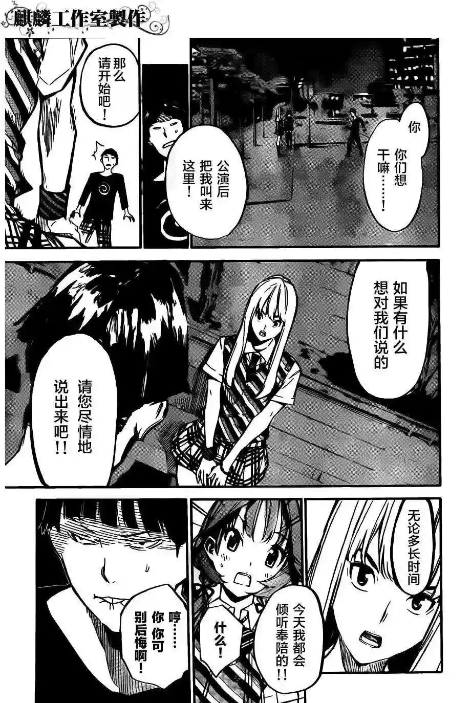 126话