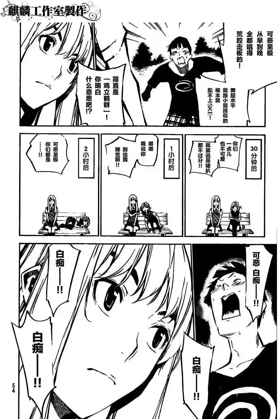 126话