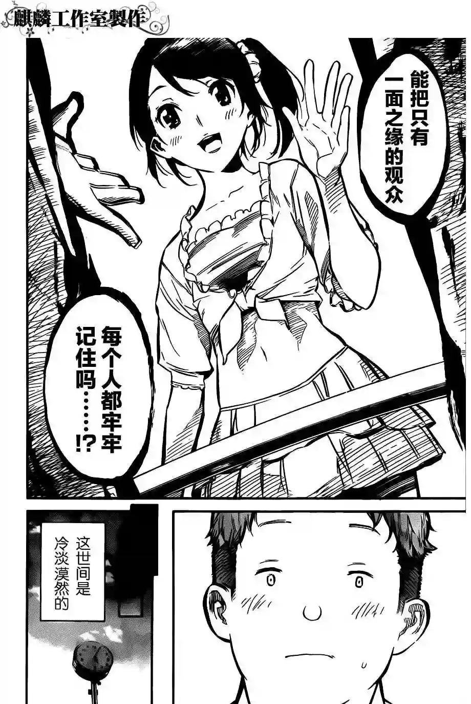 126话