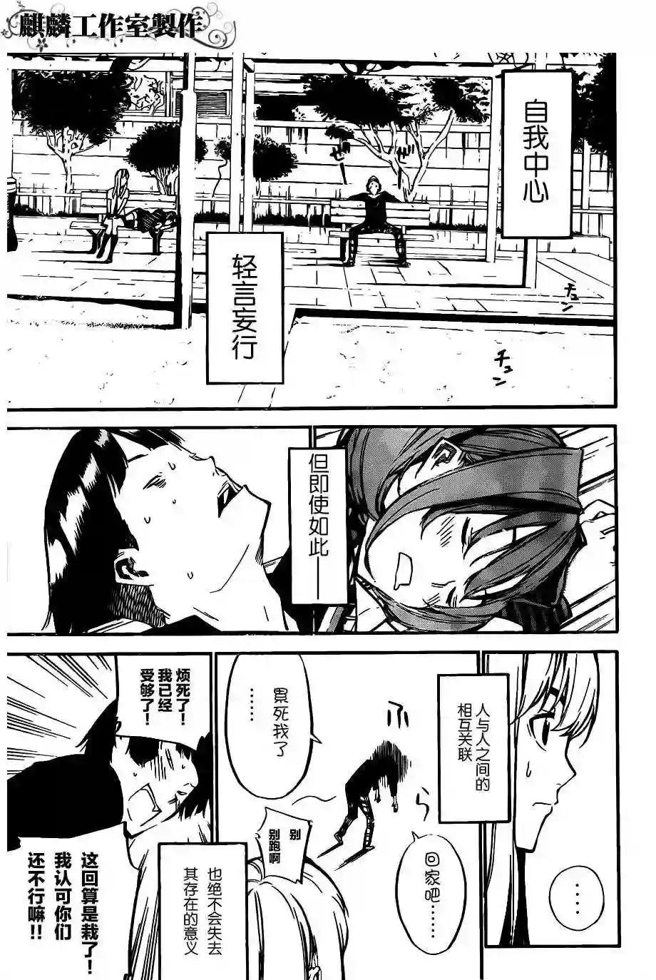 126话