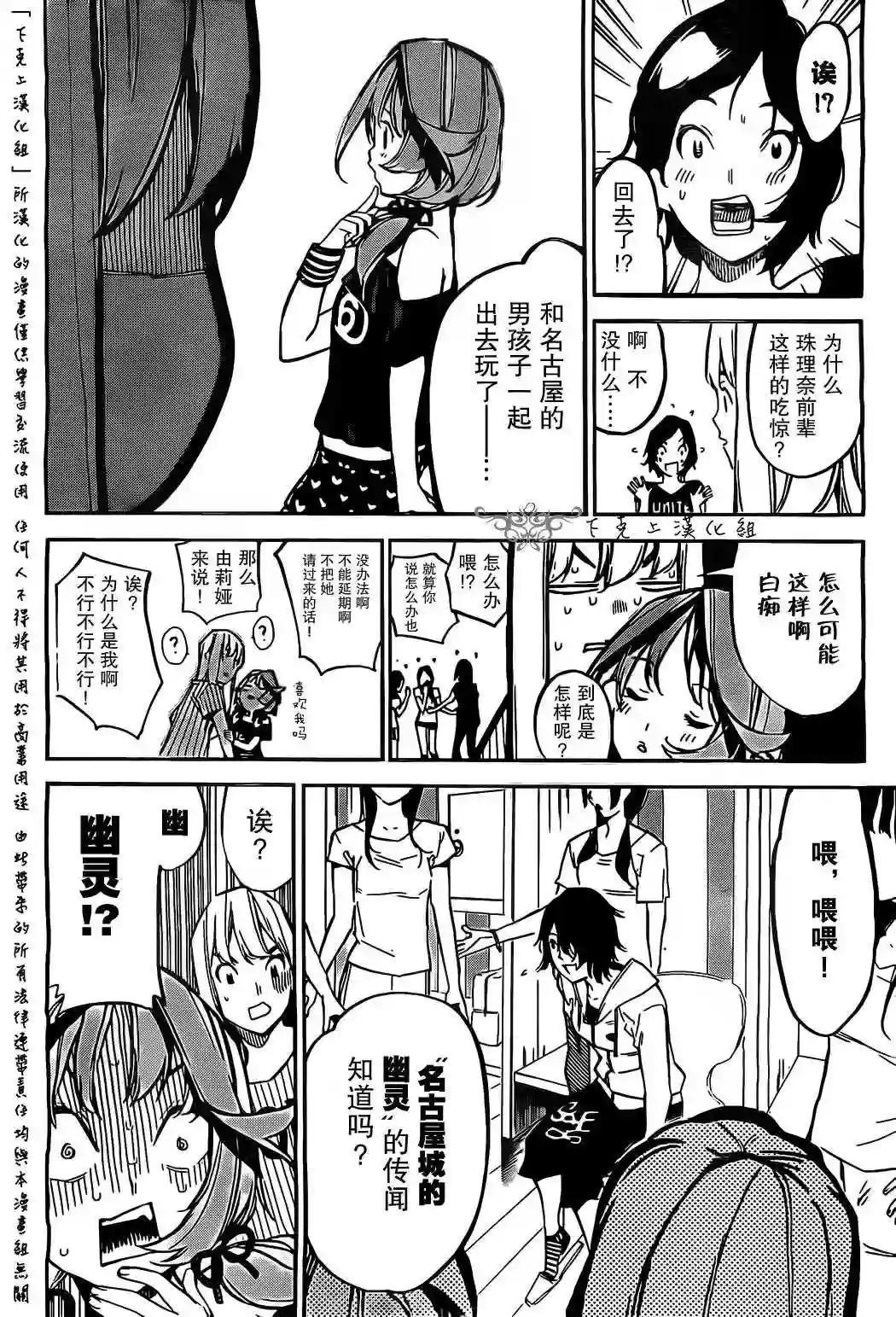 128话