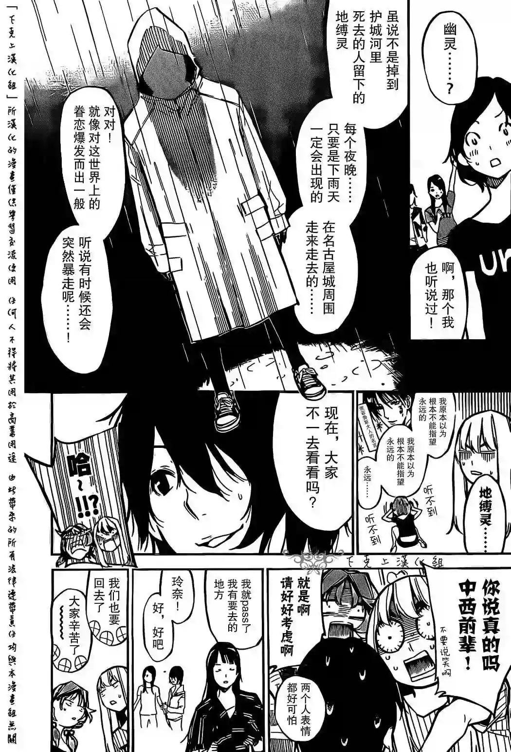 128话