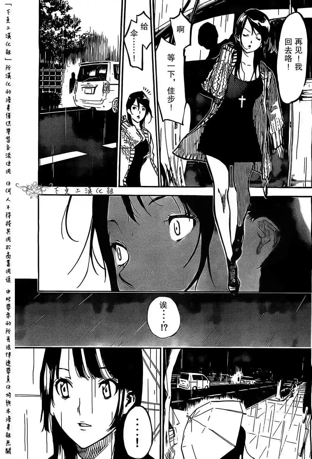 128话