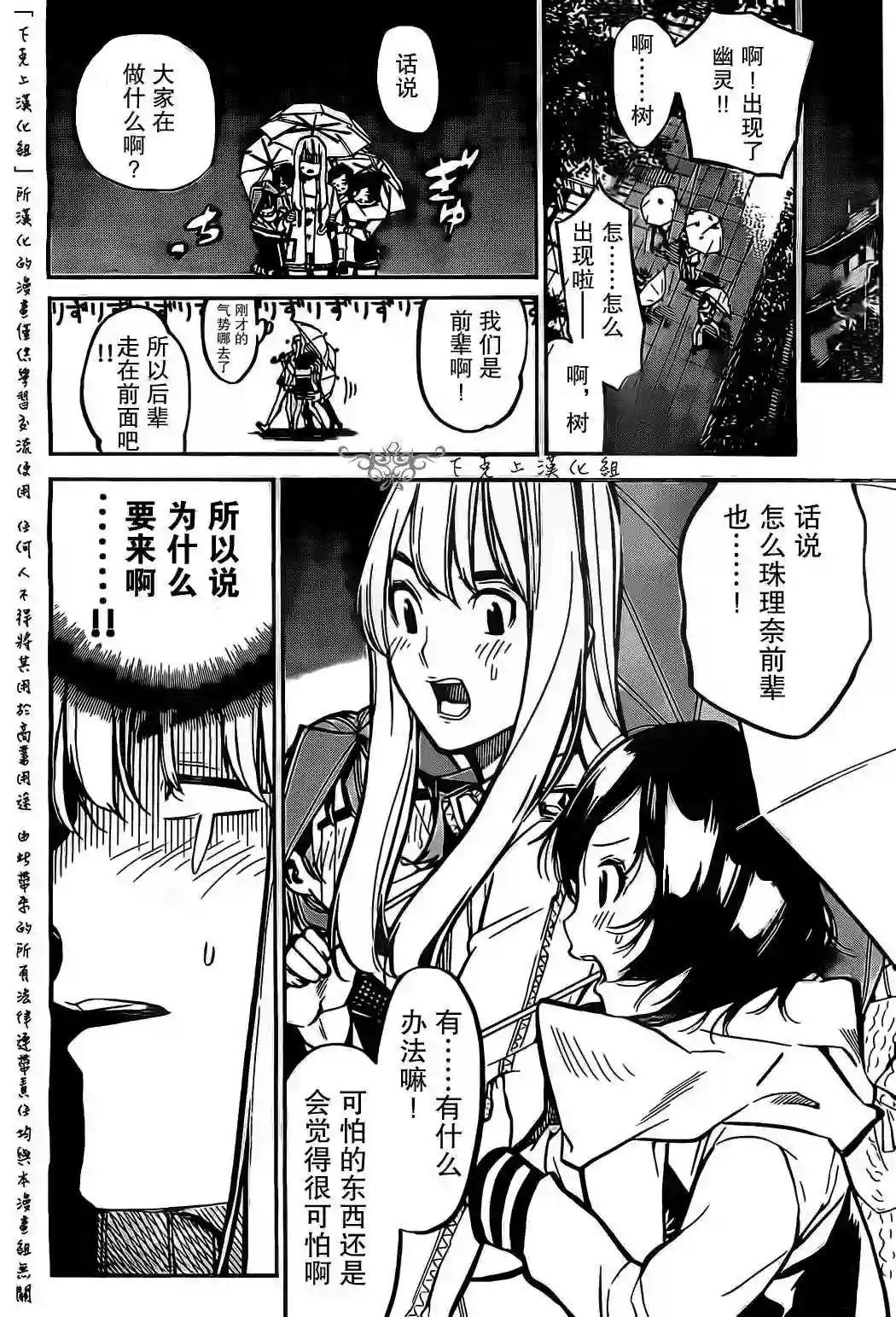 128话