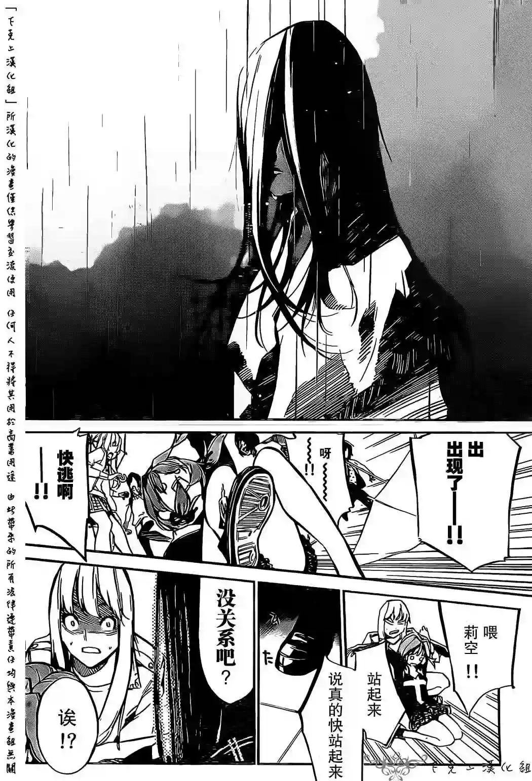 128话
