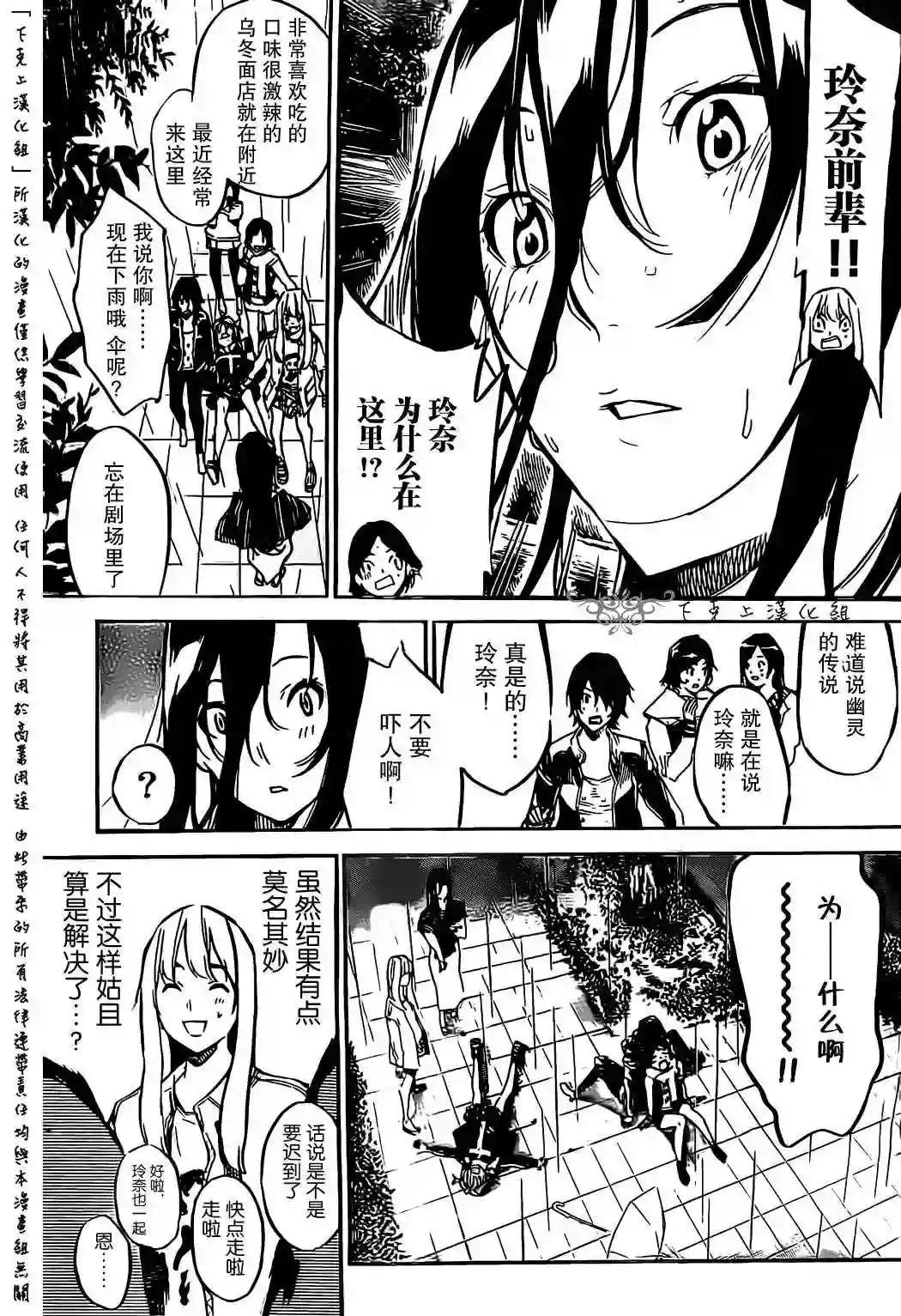 128话