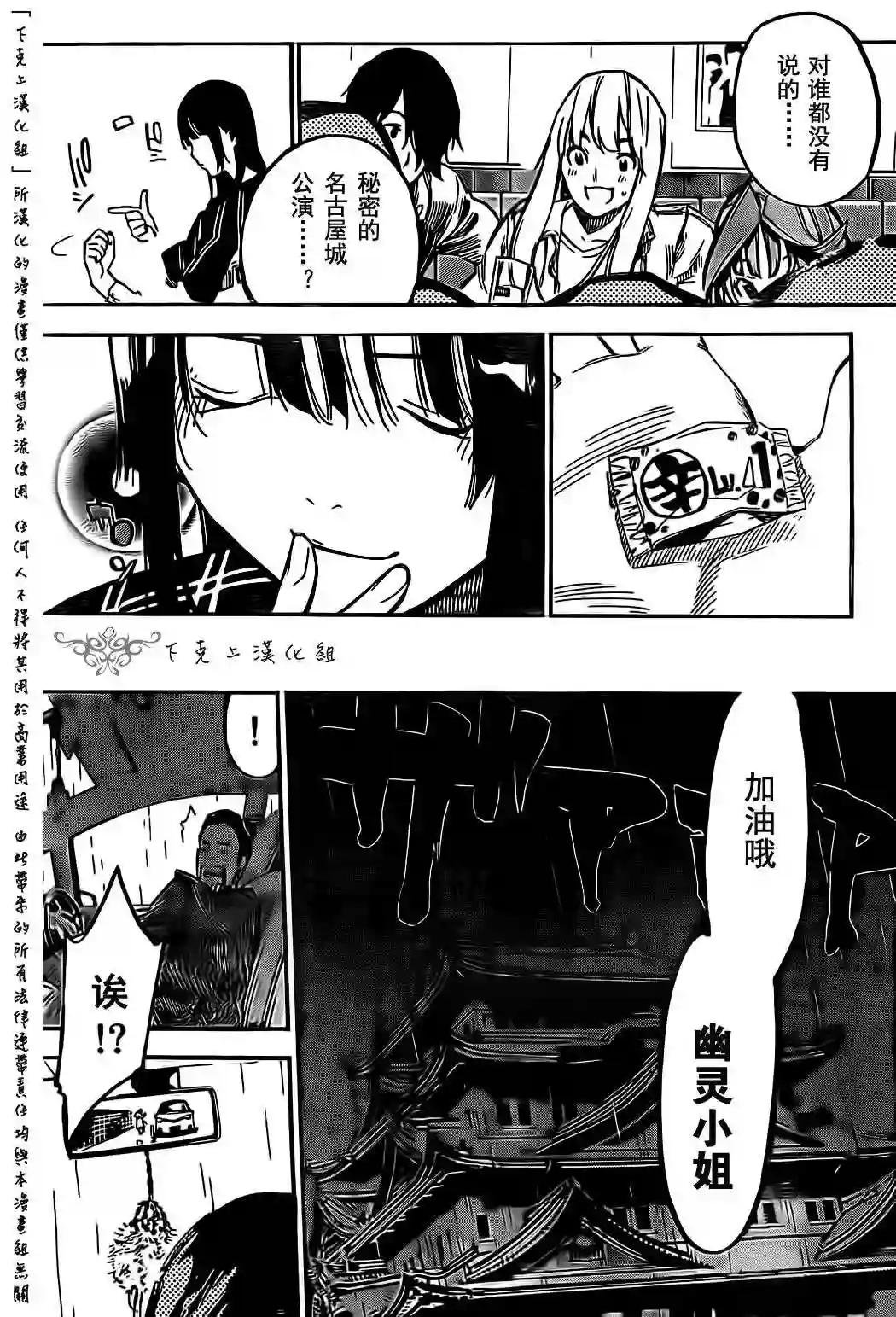 128话