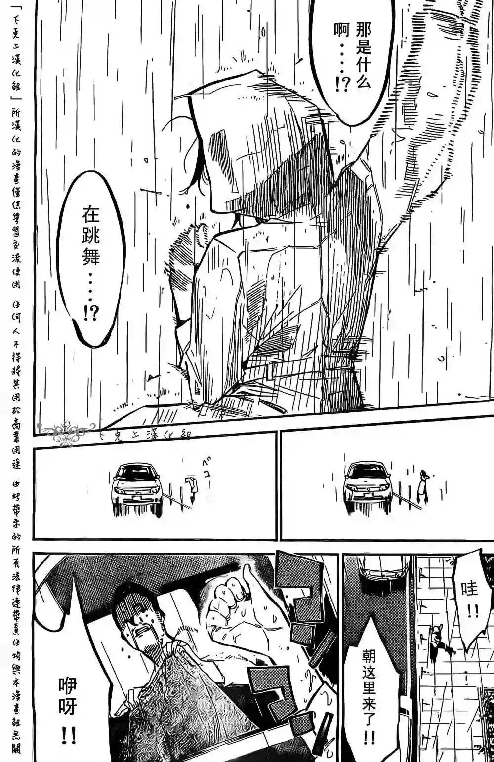 128话