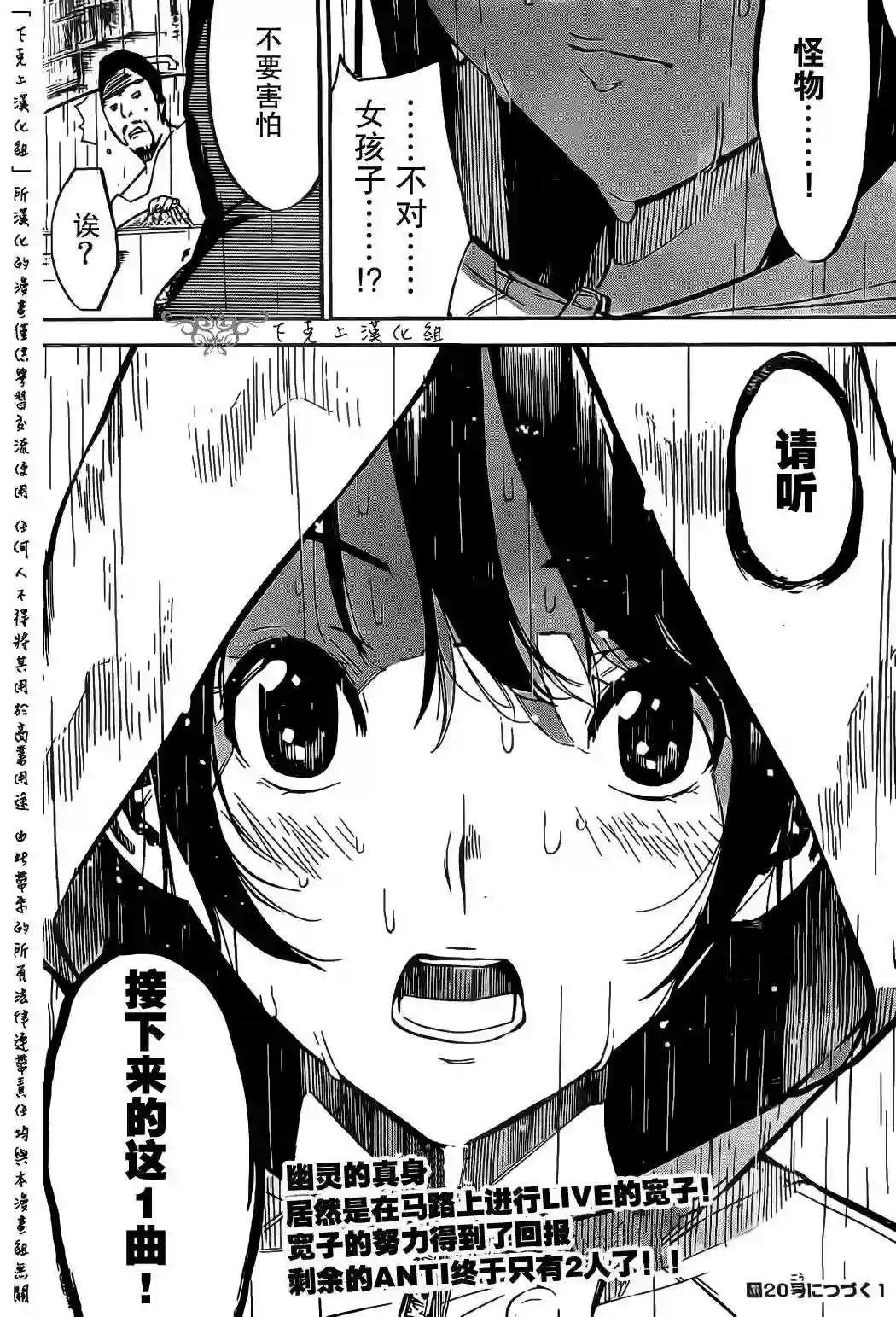 128话