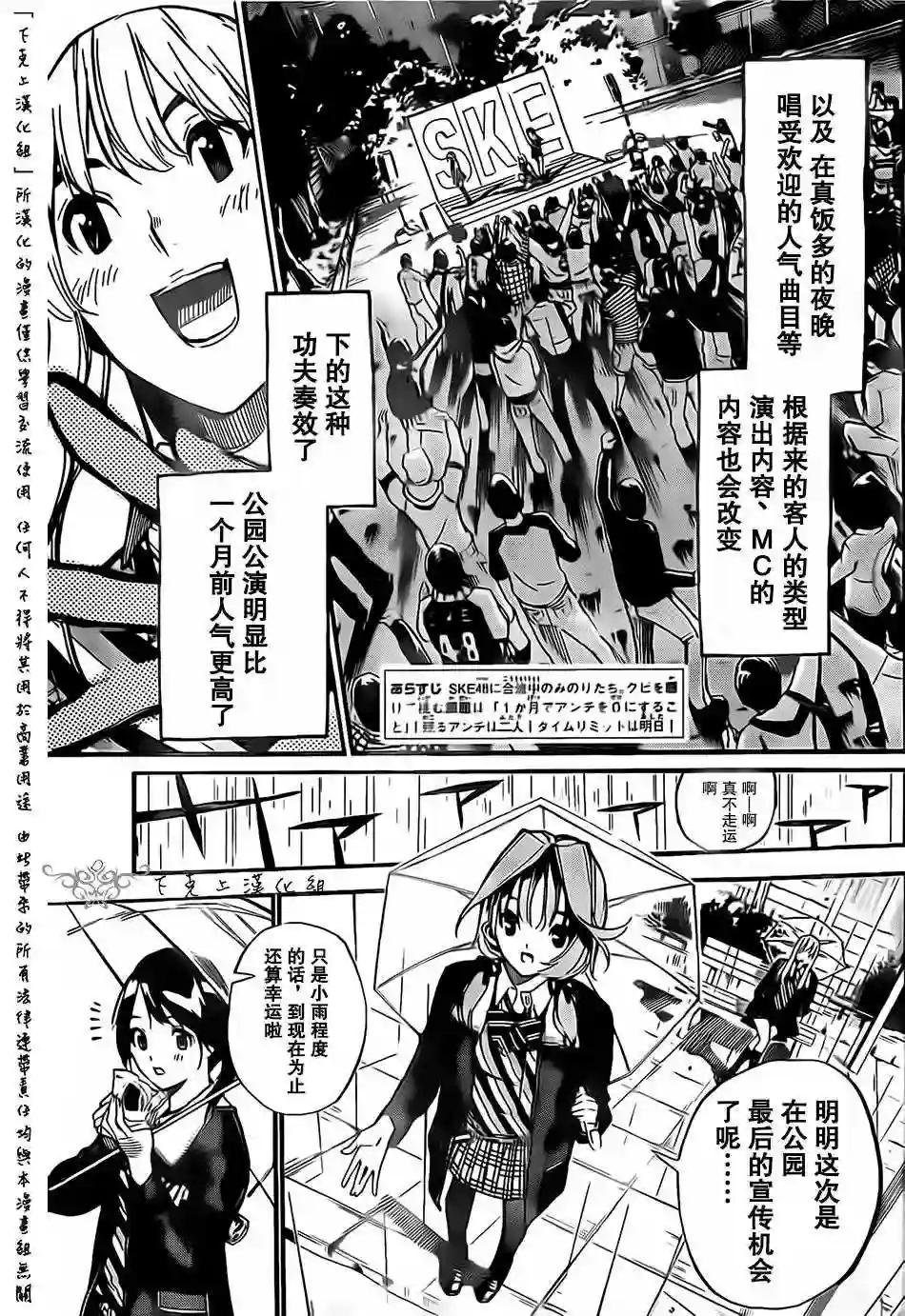 129话