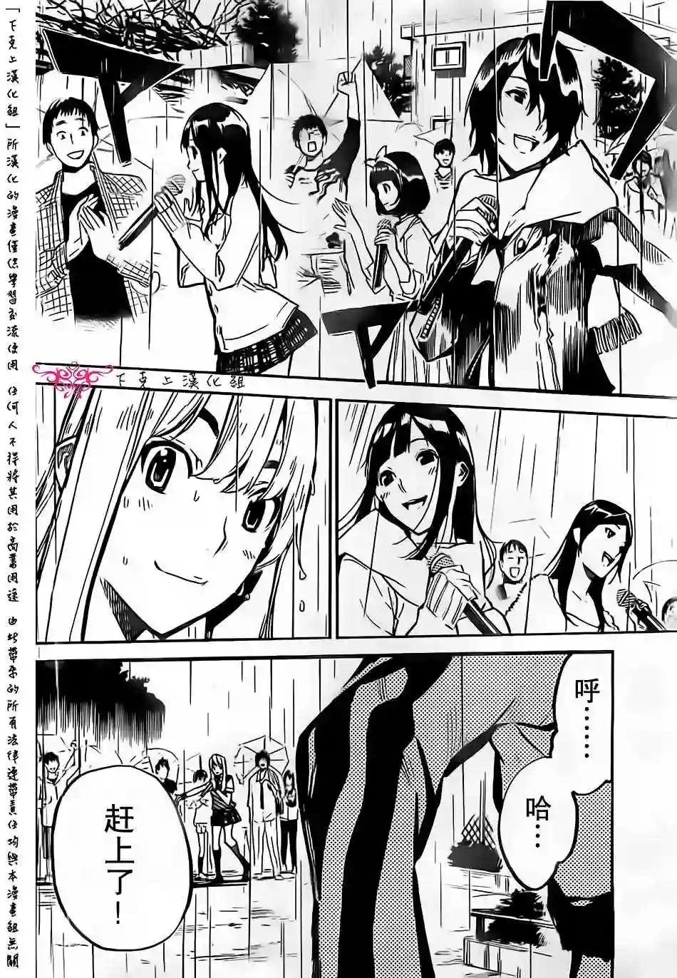 129话