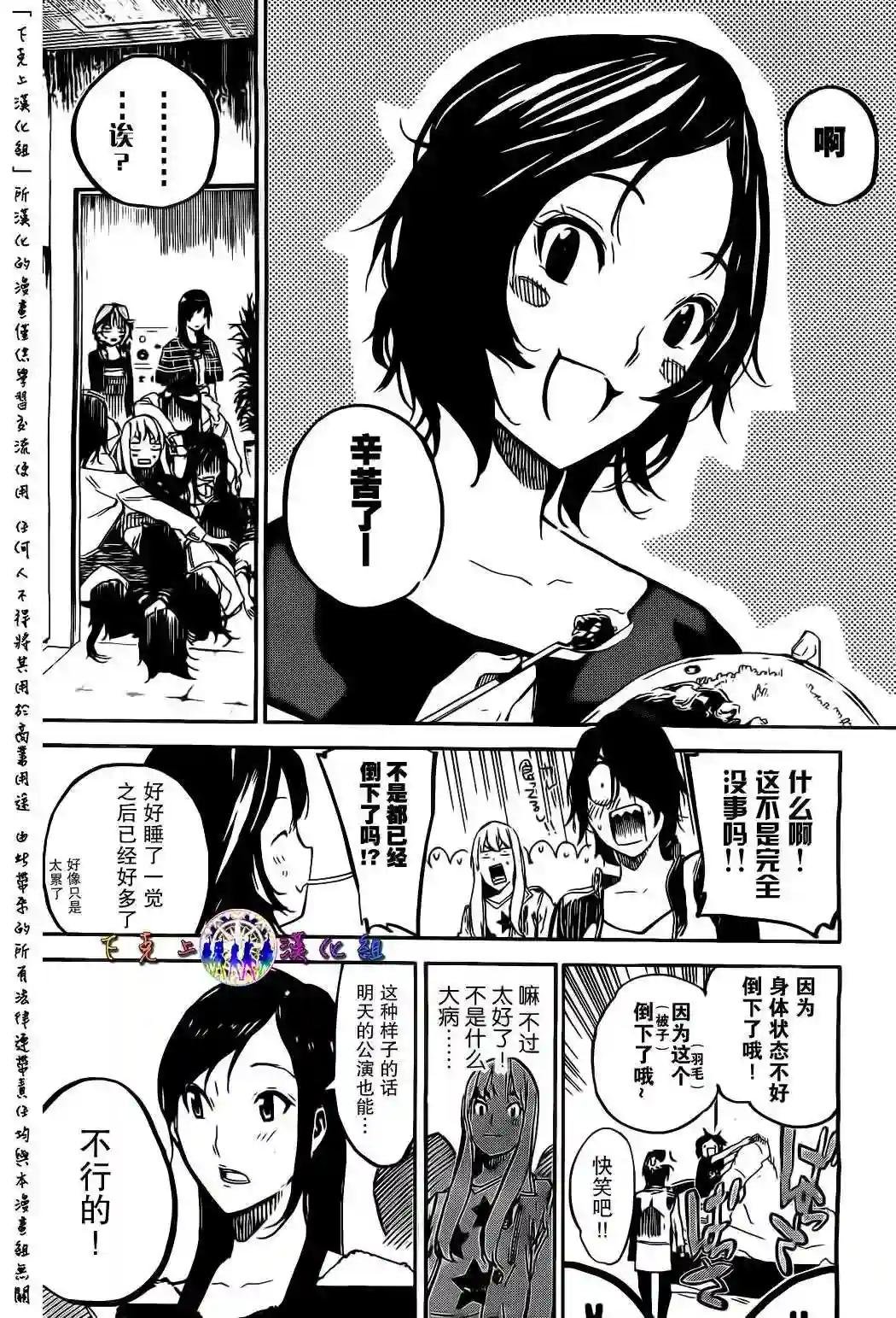 130话
