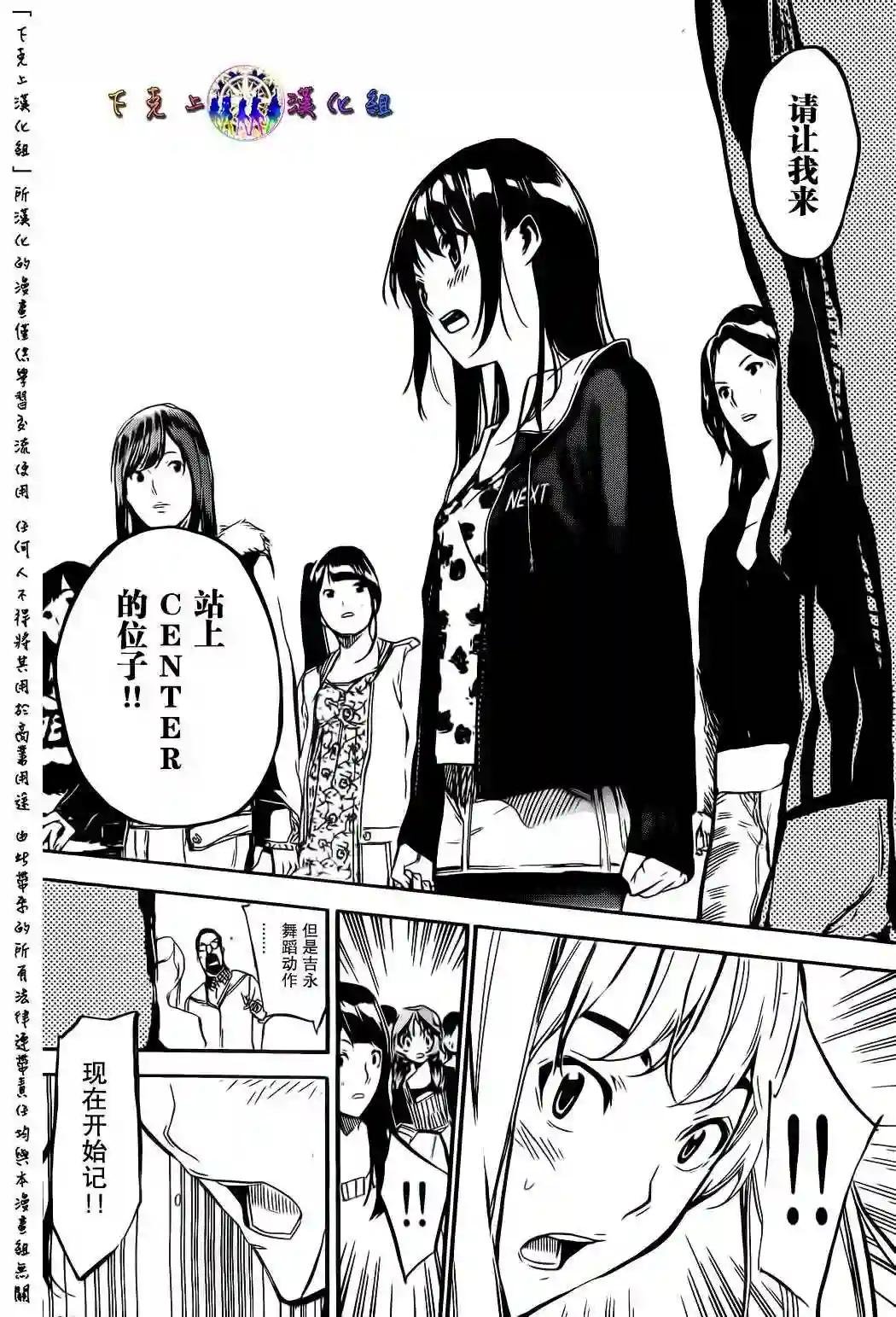 130话