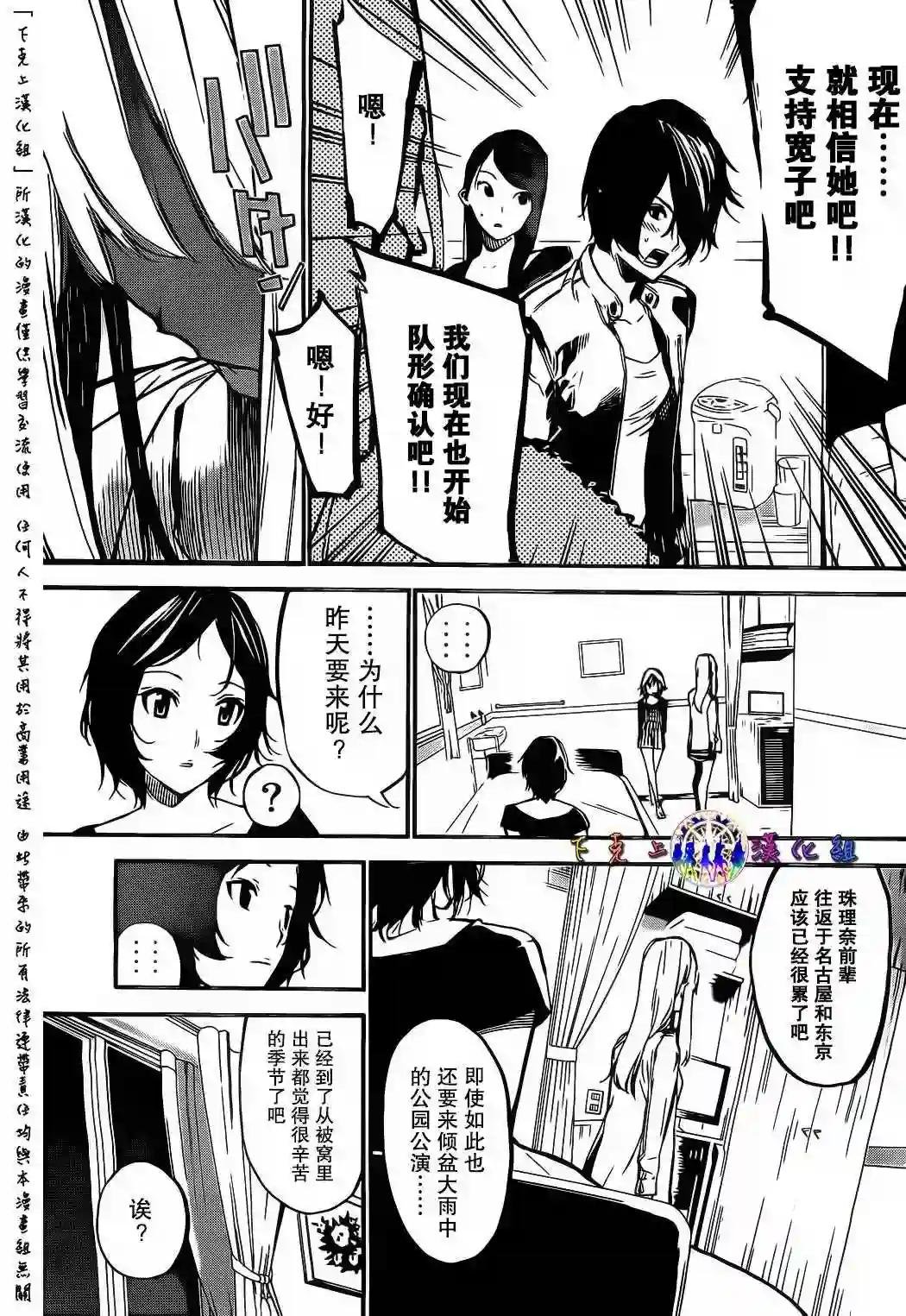 130话