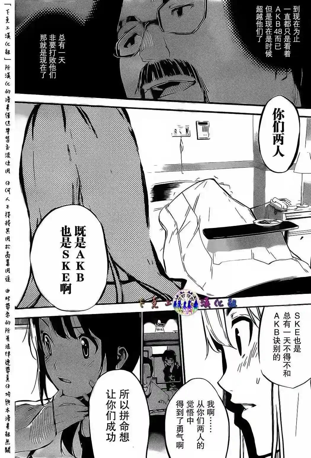 130话