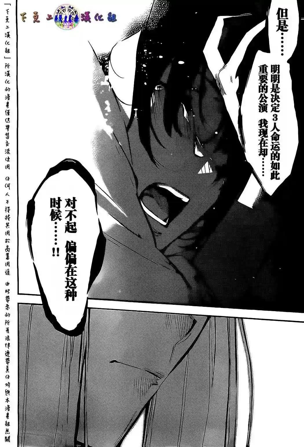 130话
