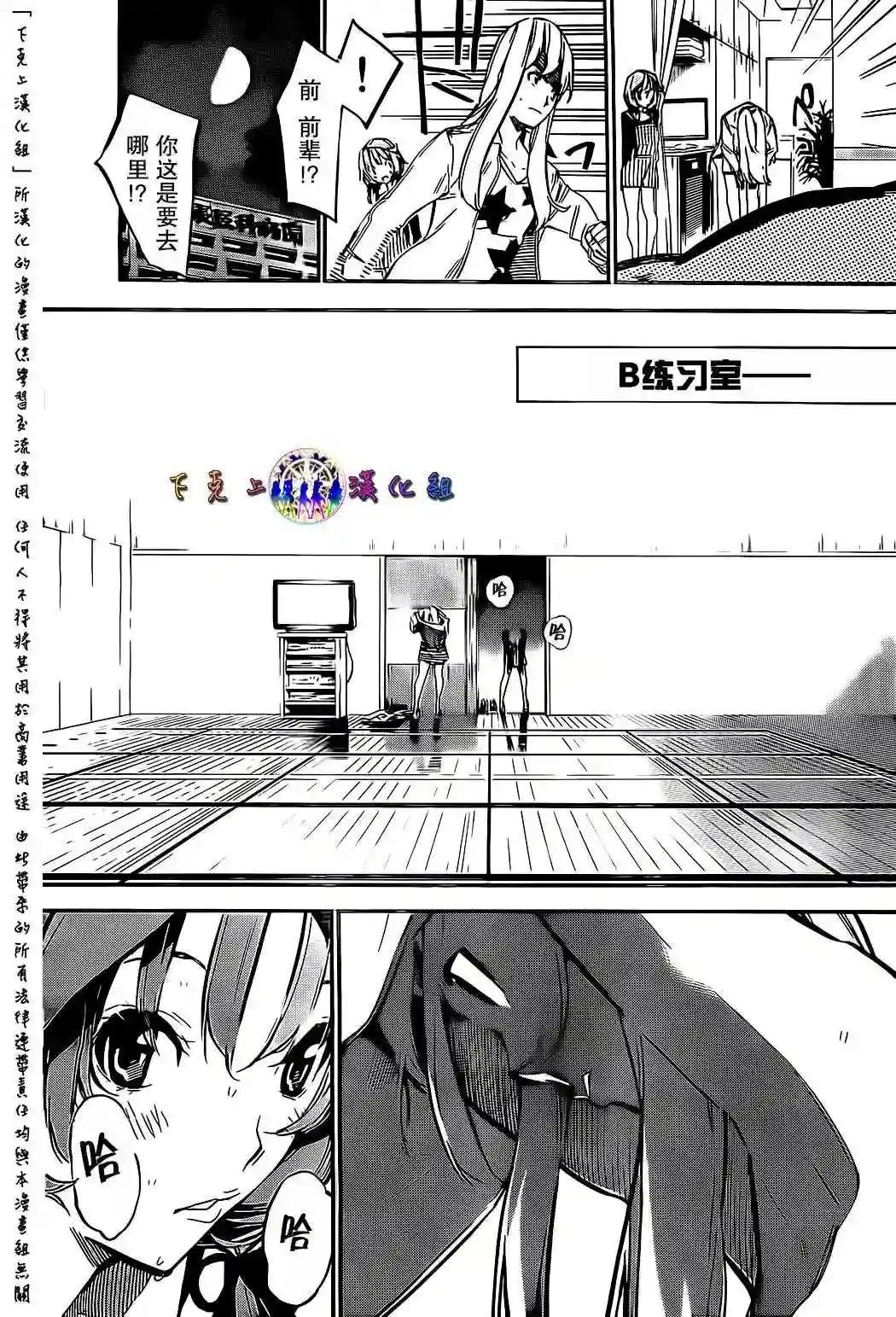 130话