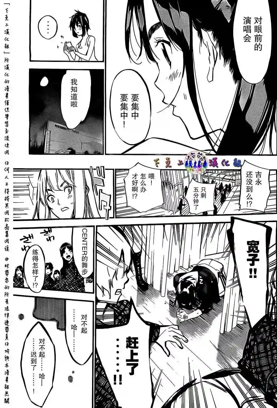 130话