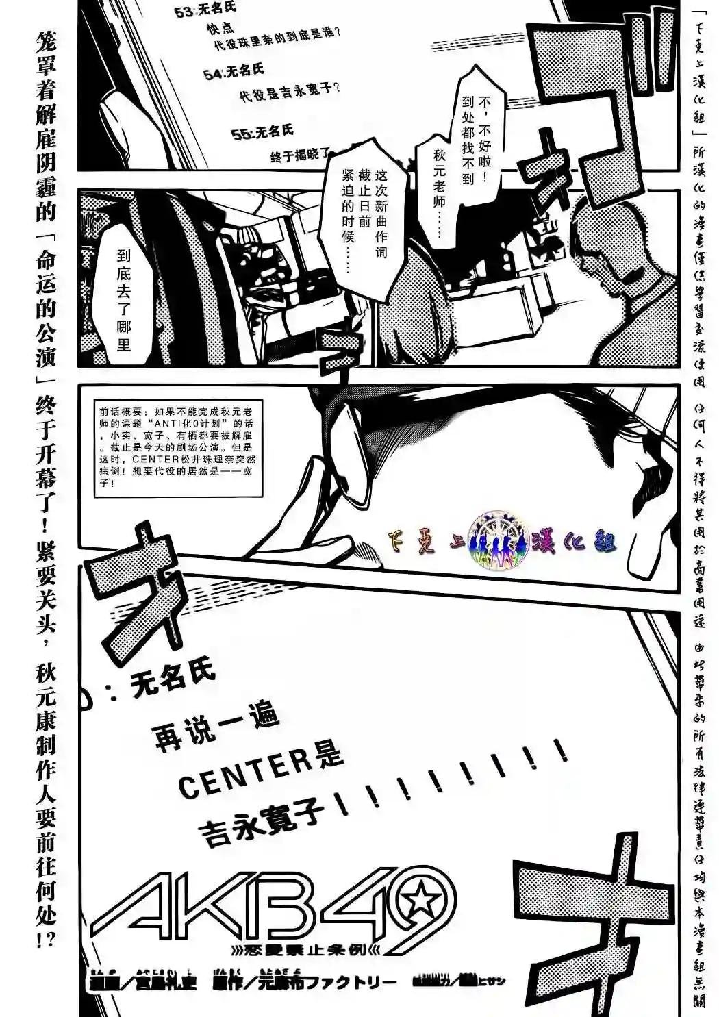 131话