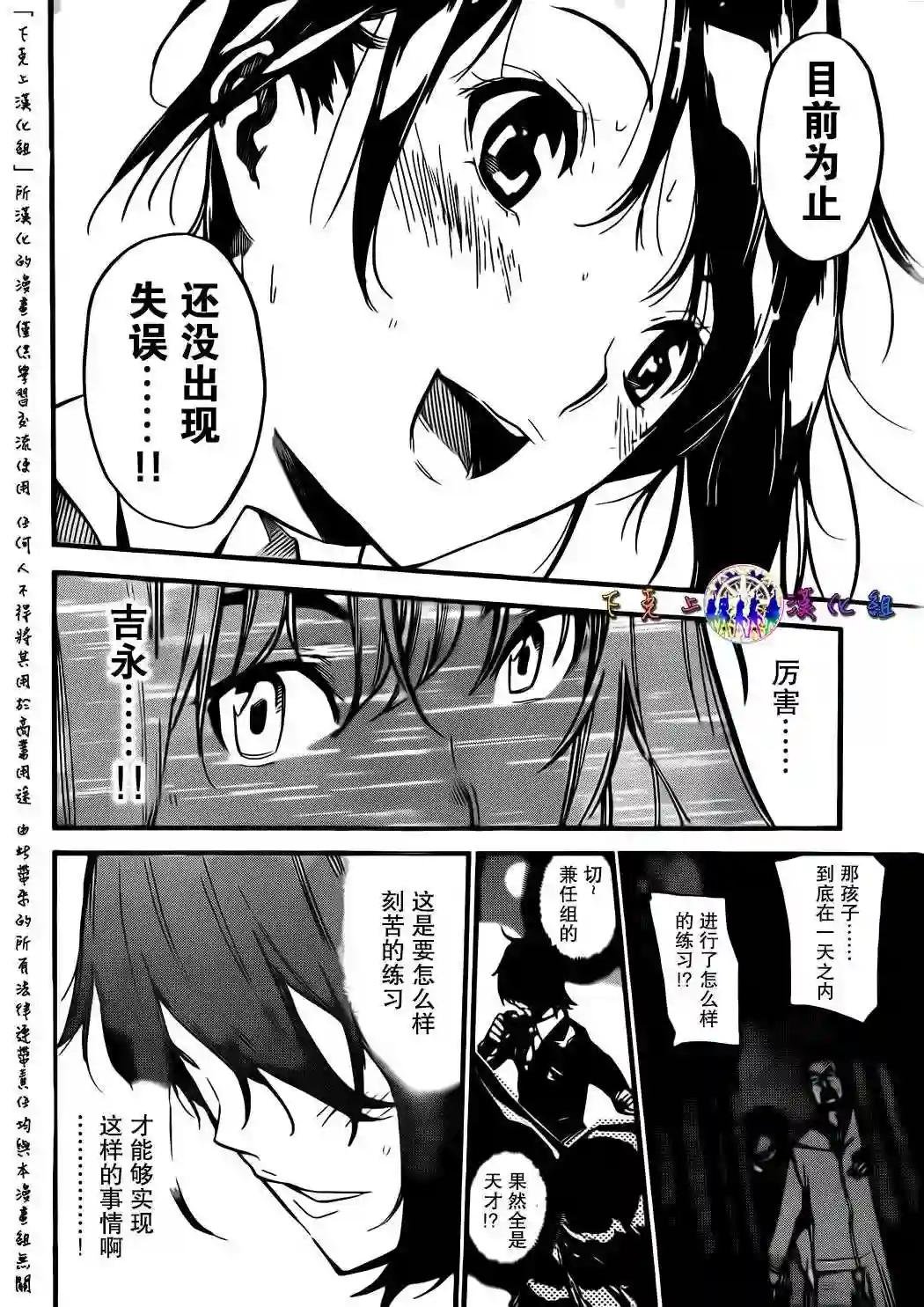 131话
