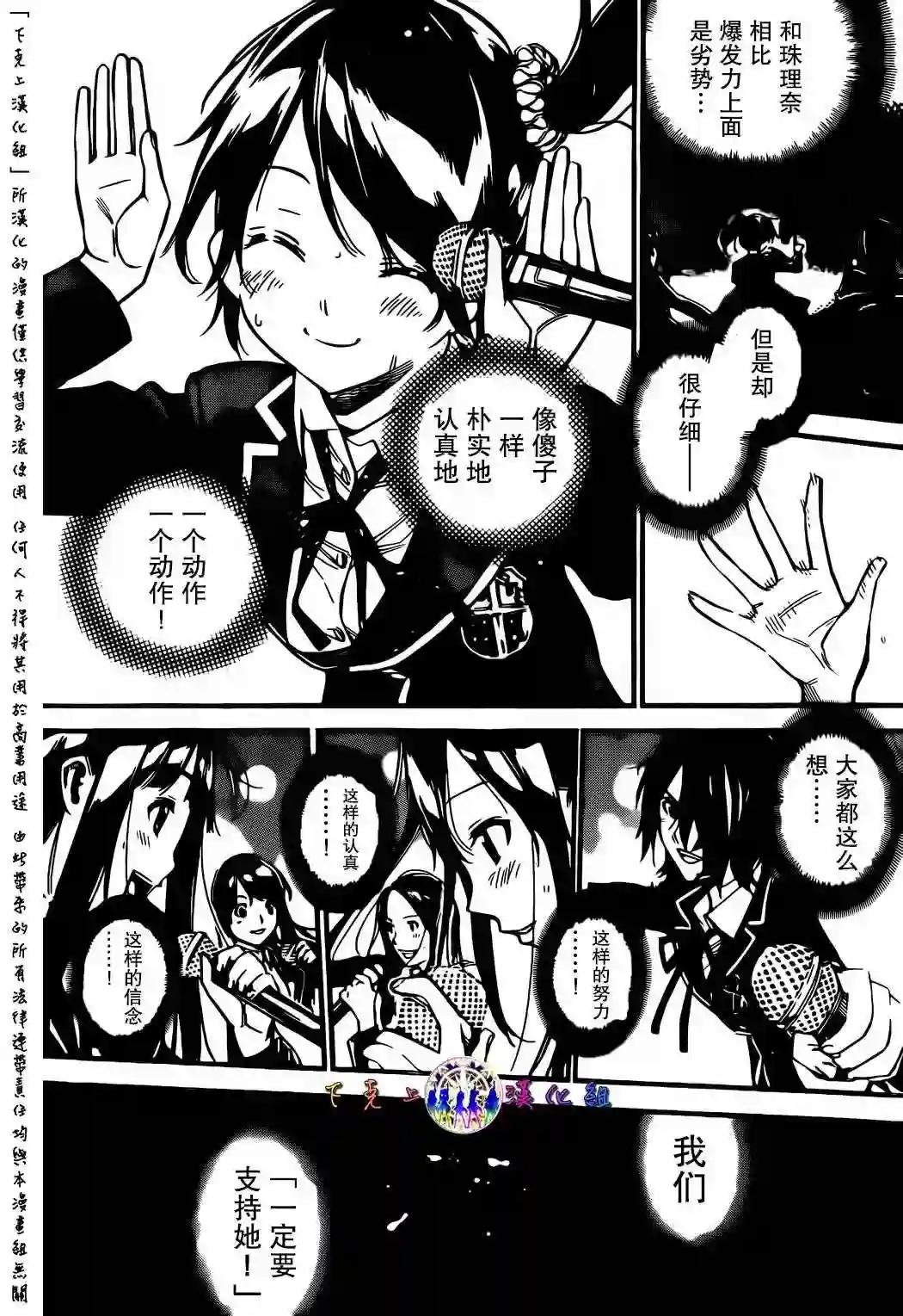 131话