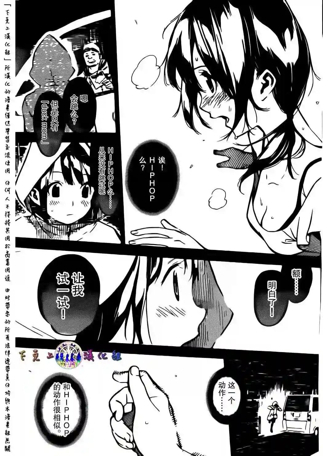 131话