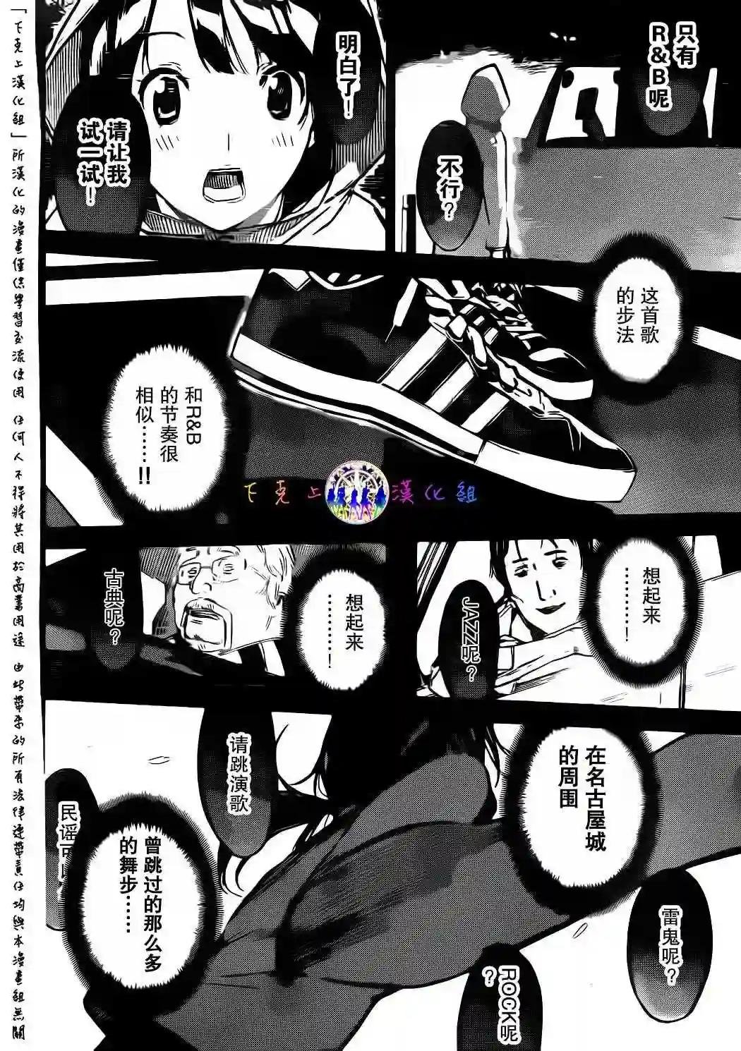 131话