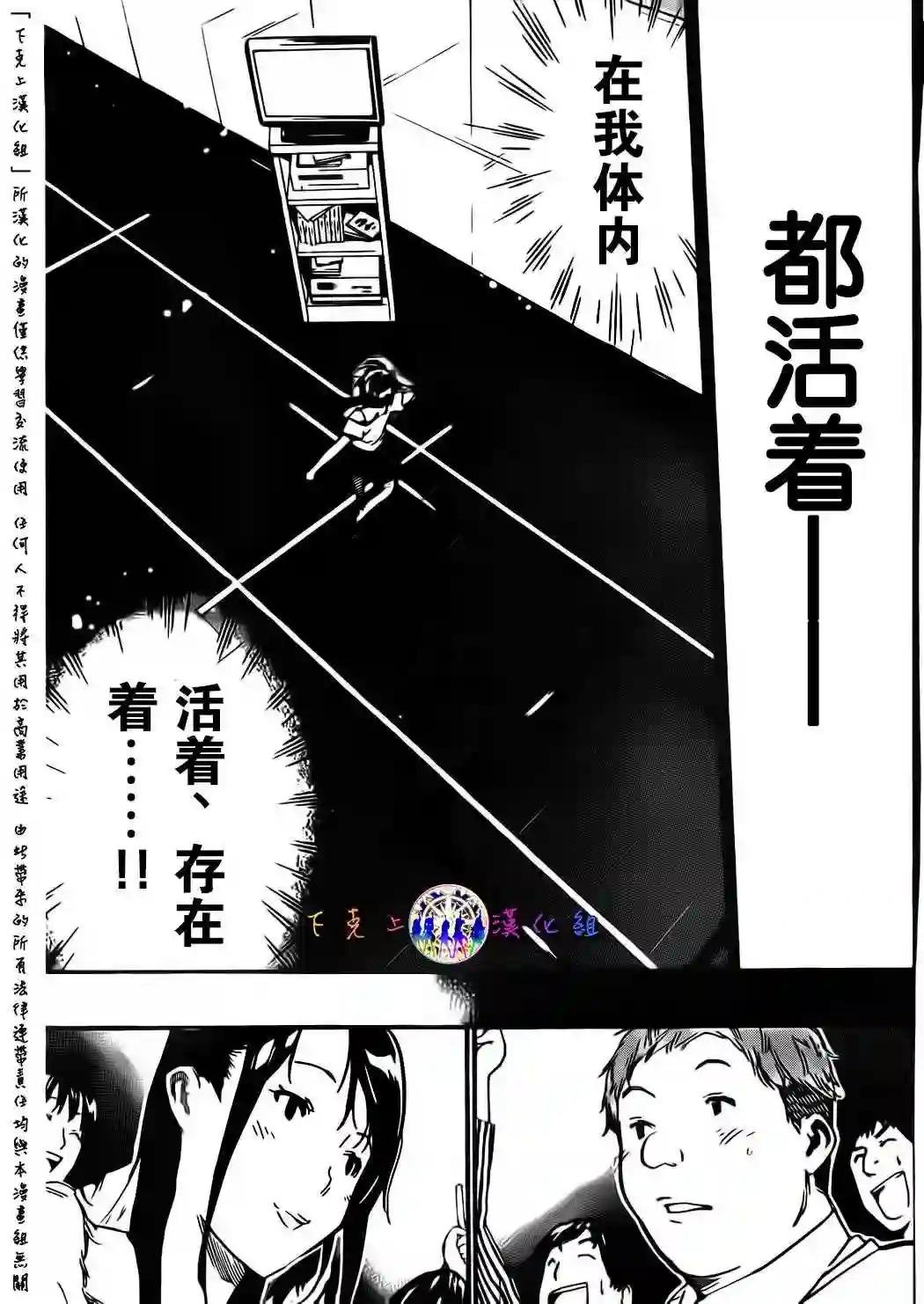 131话