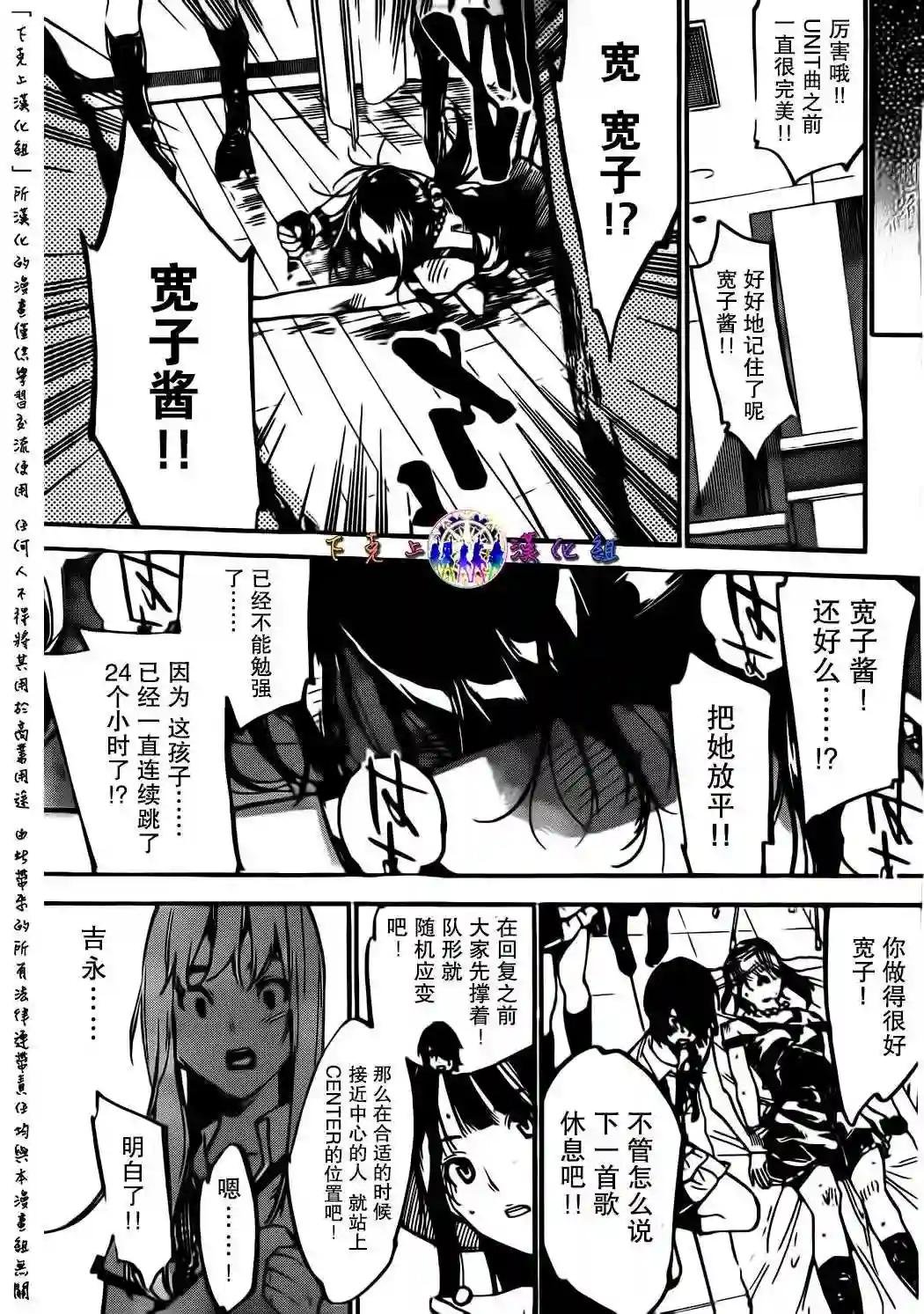 131话