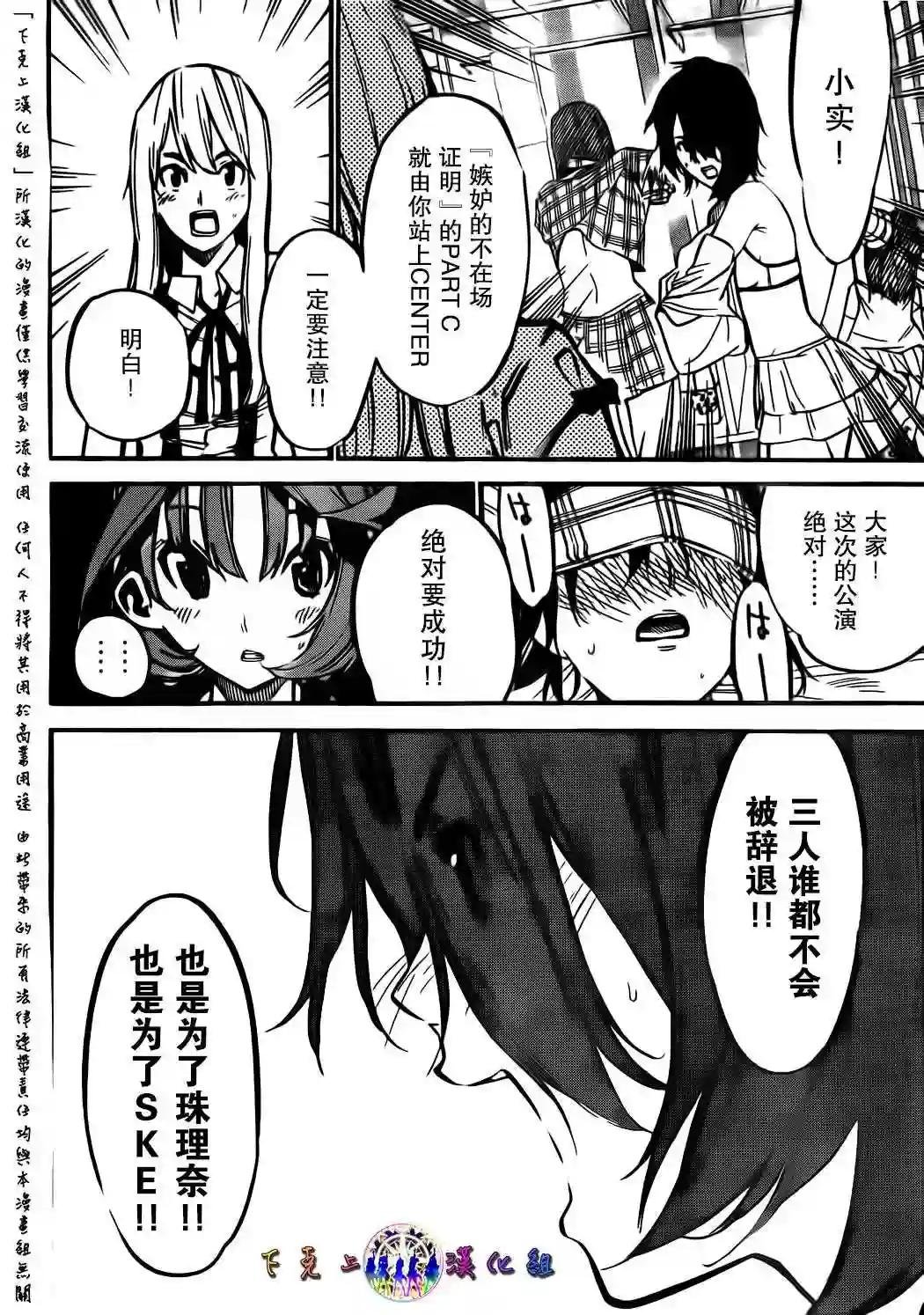 131话
