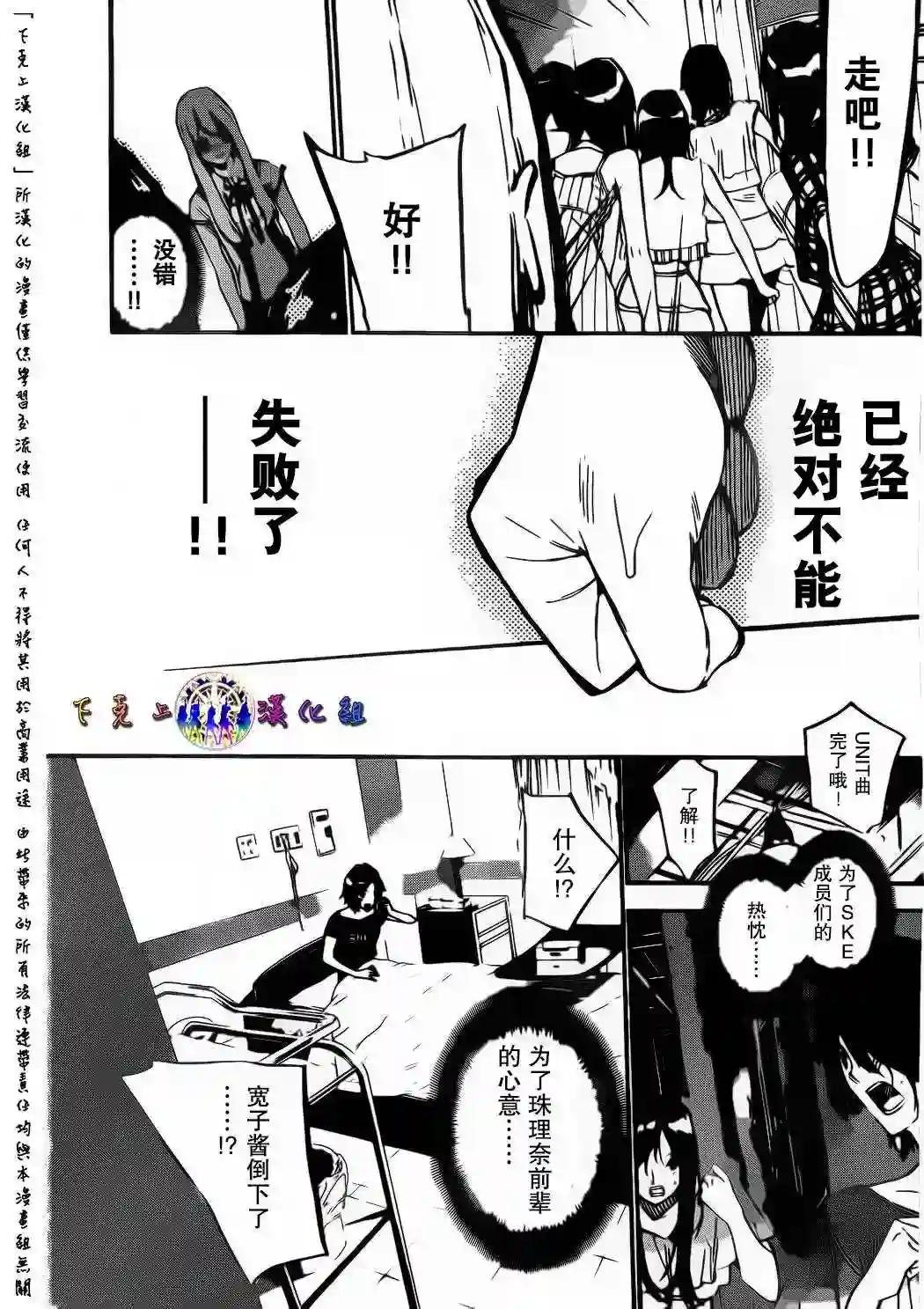 131话