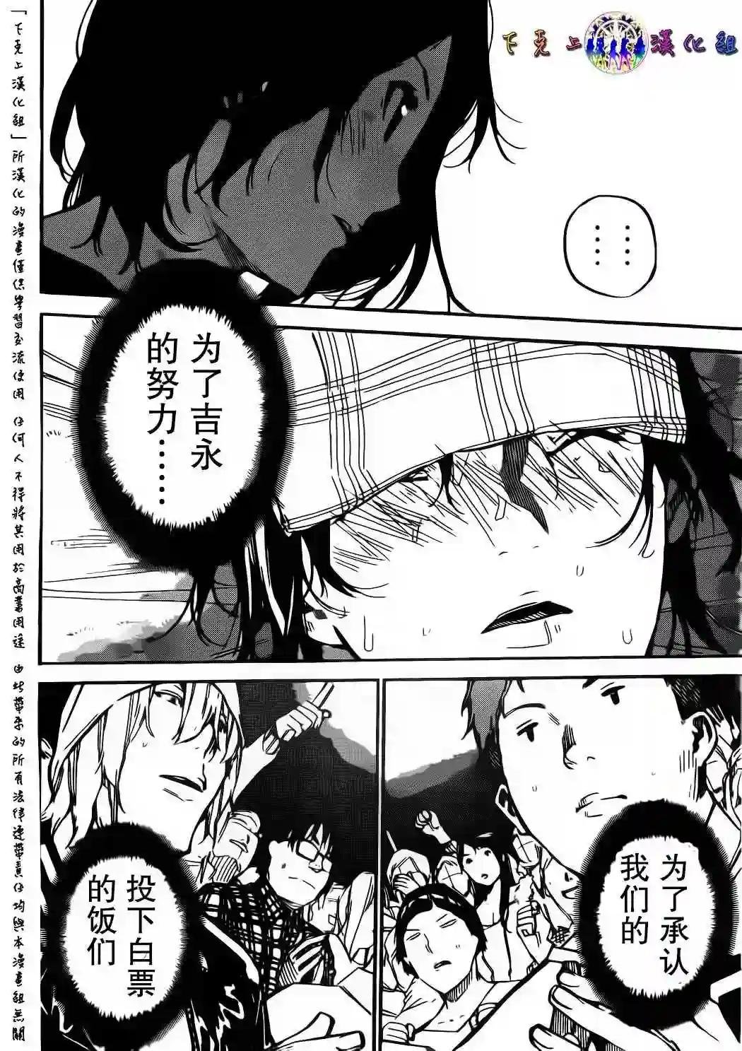131话