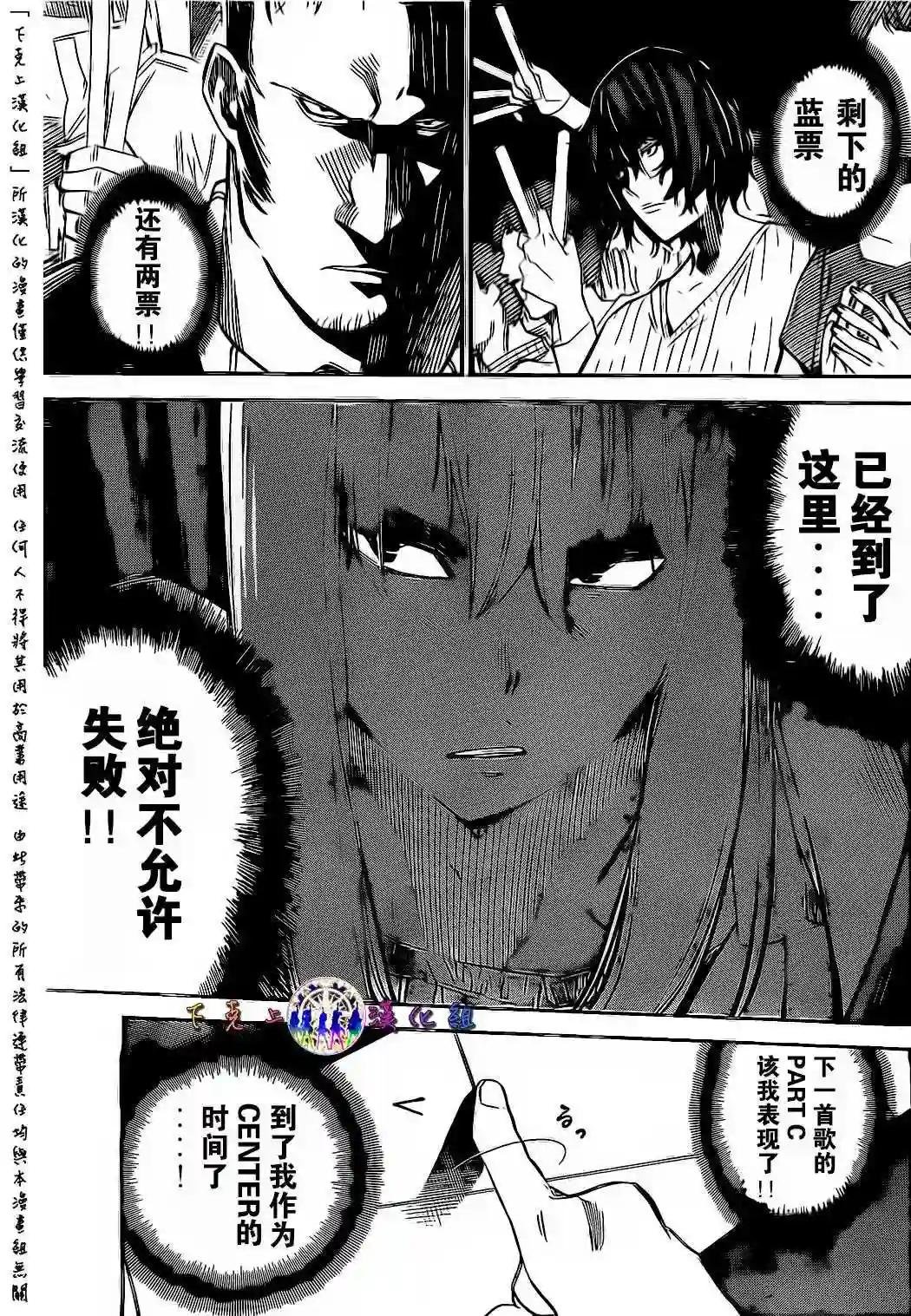 131话