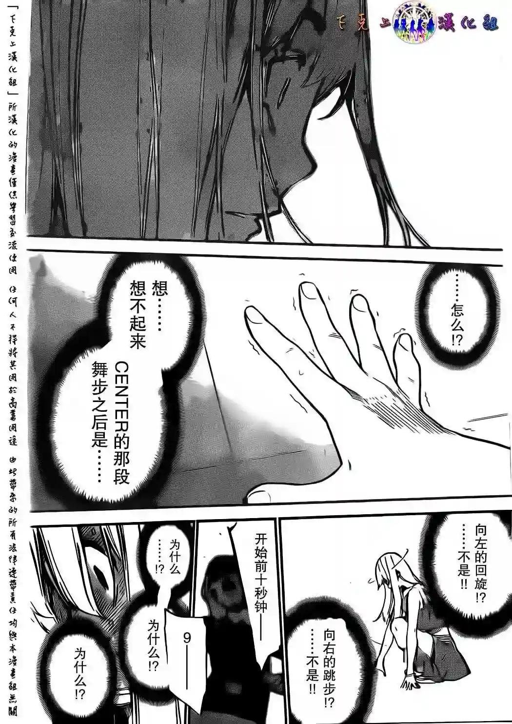 131话