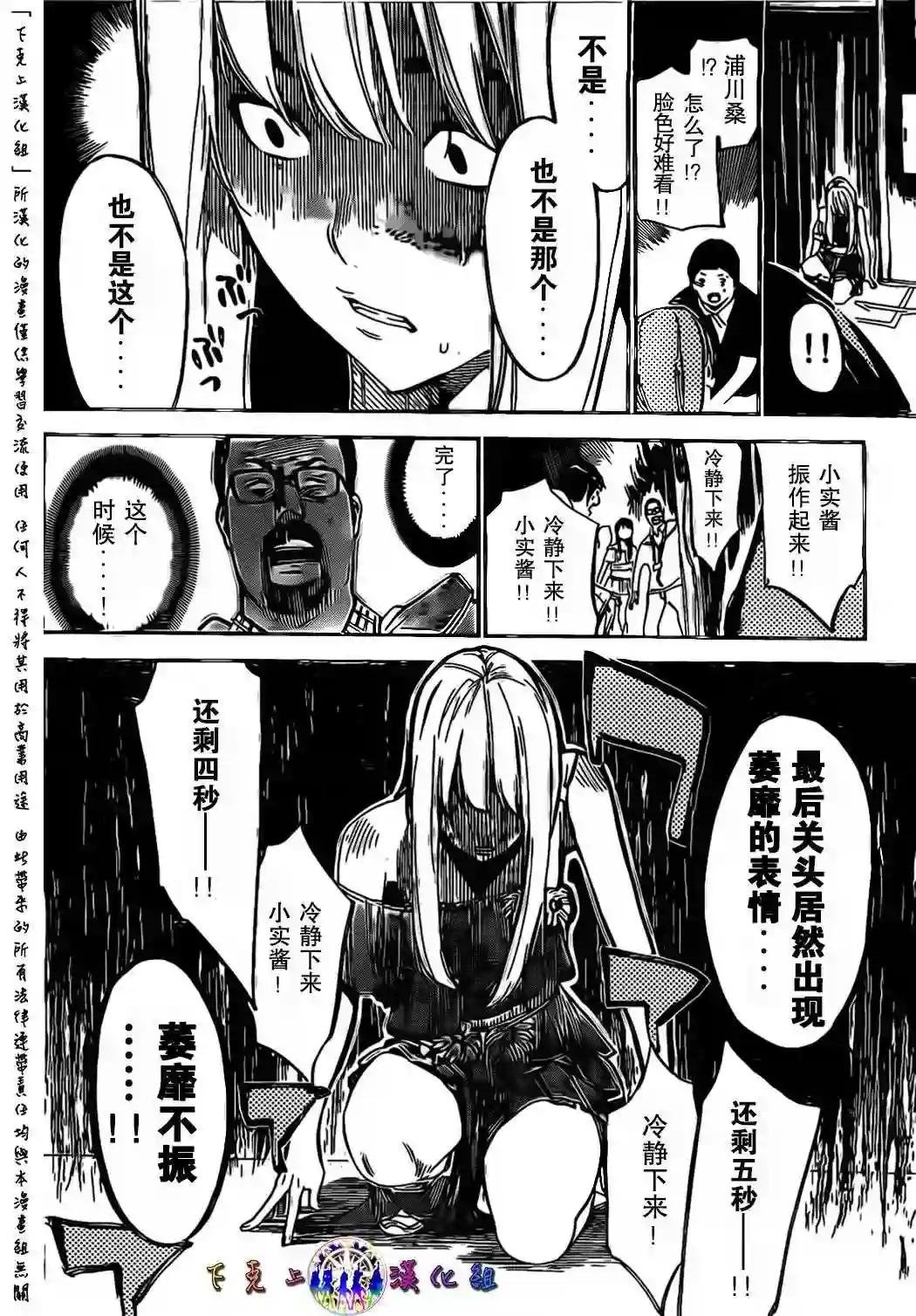 131话