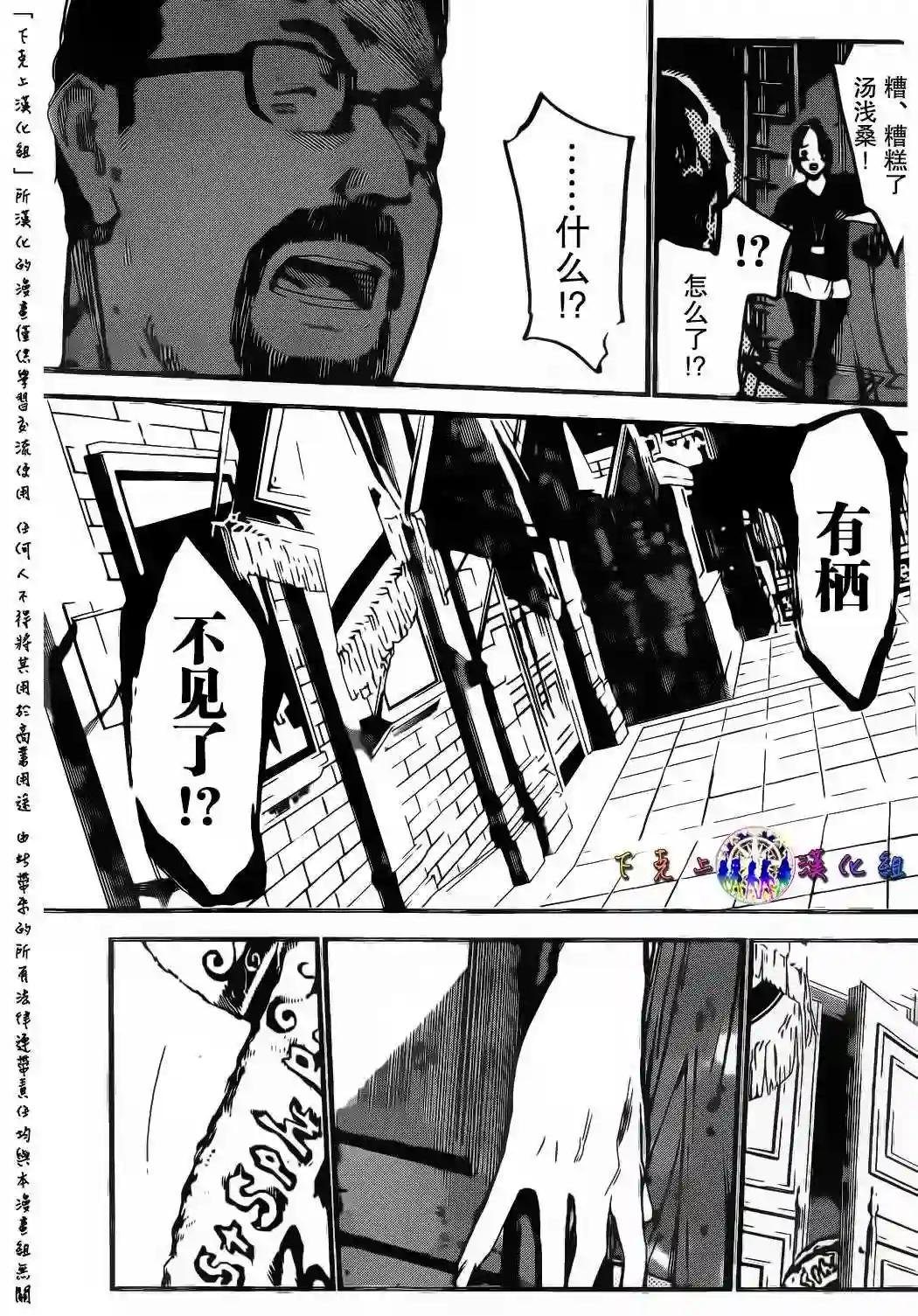 131话