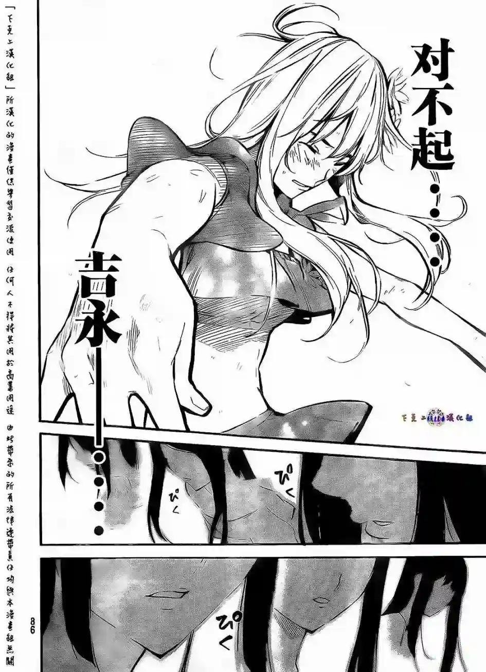 132话