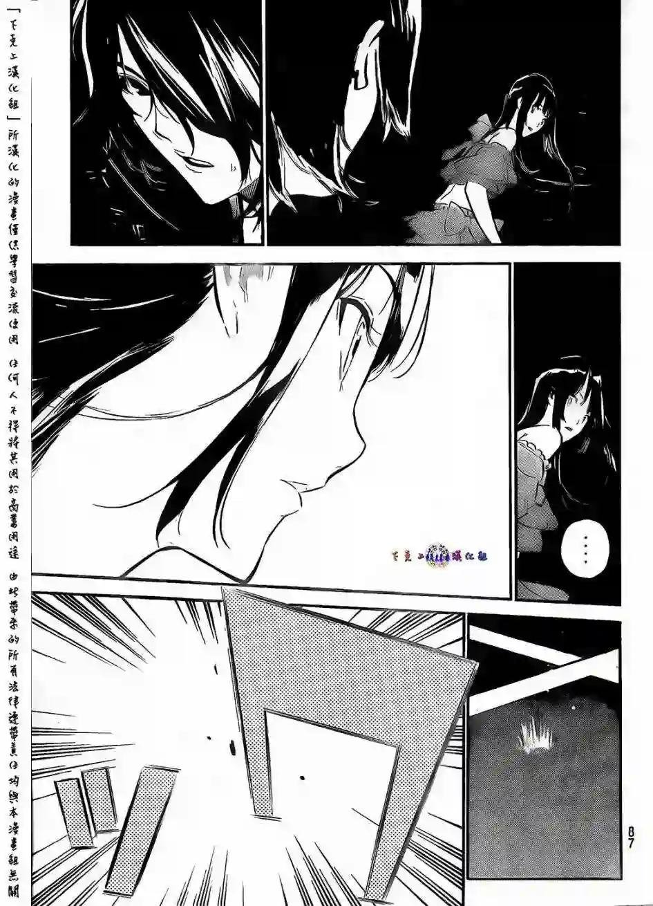132话