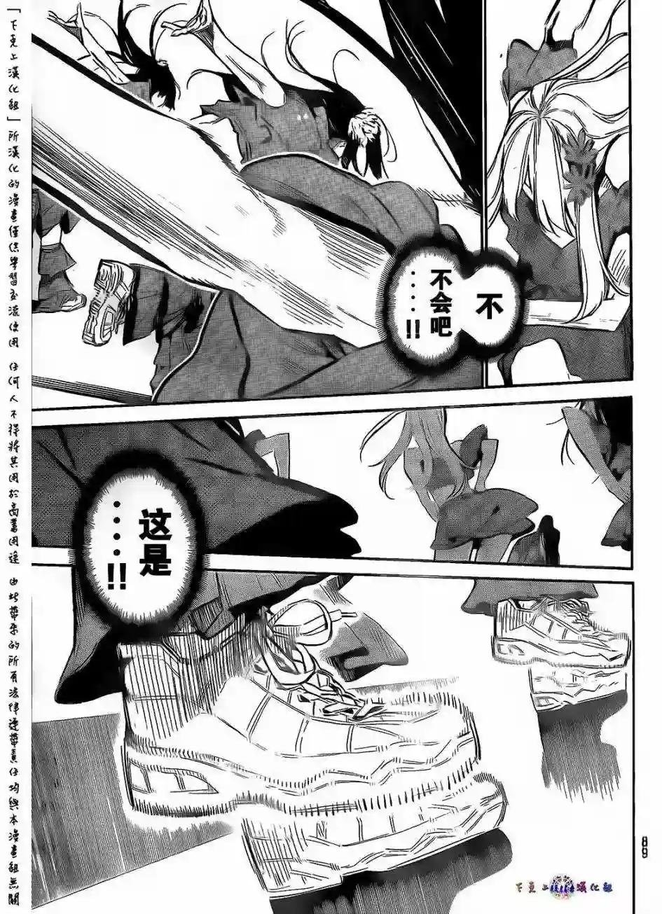 132话
