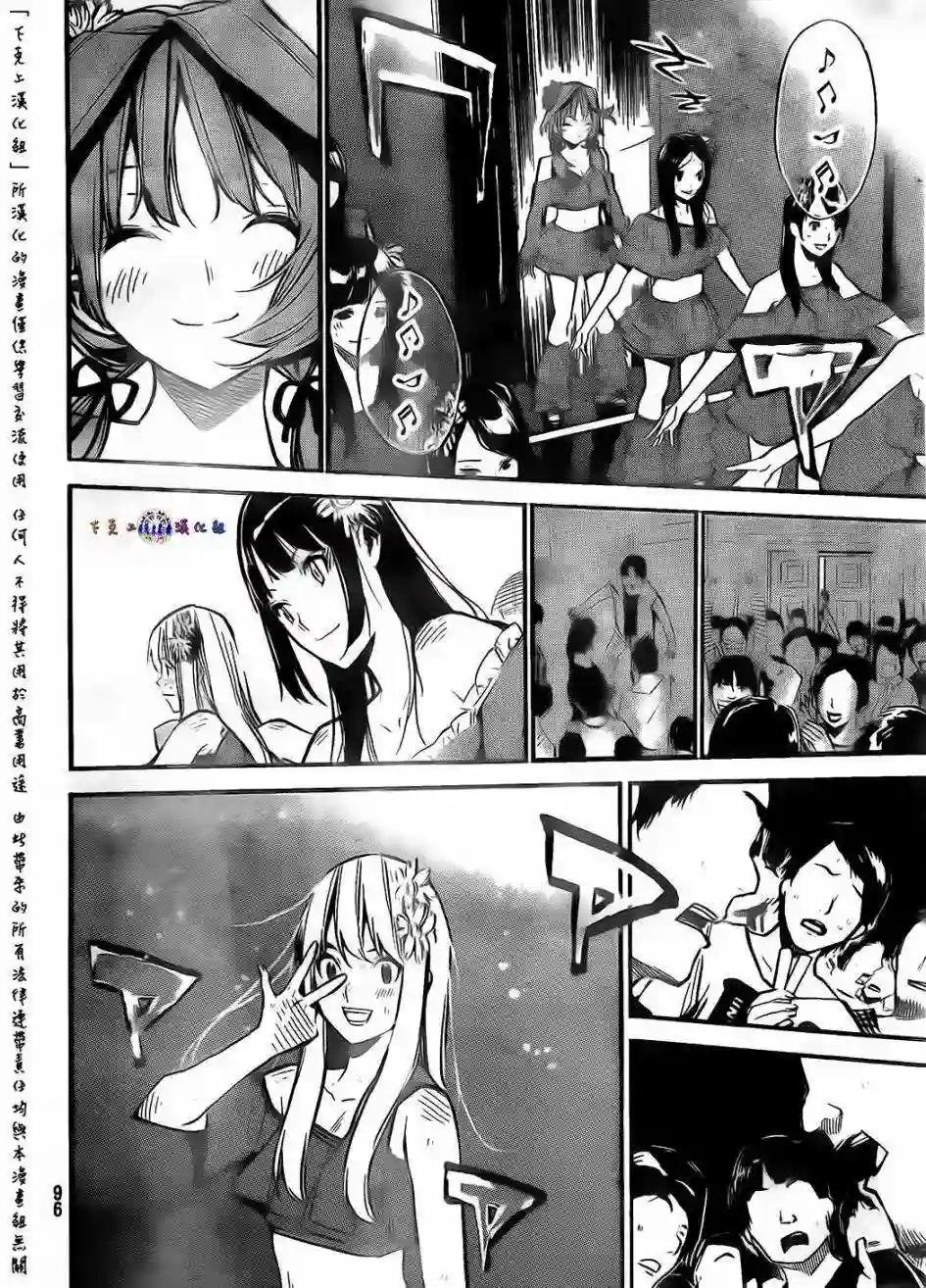 132话