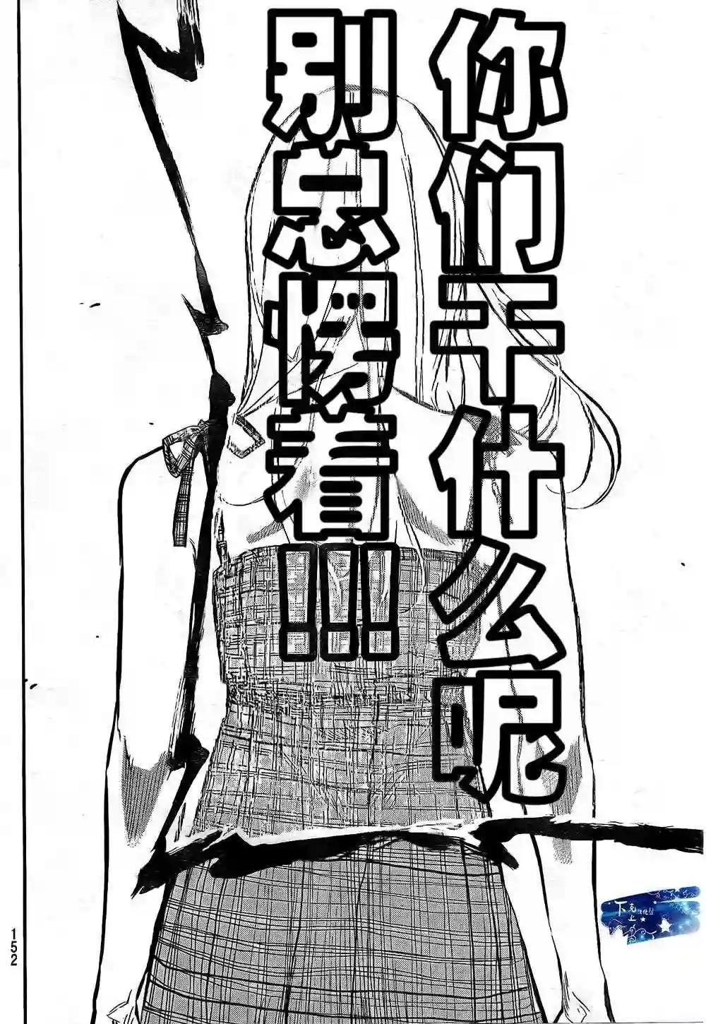 134话