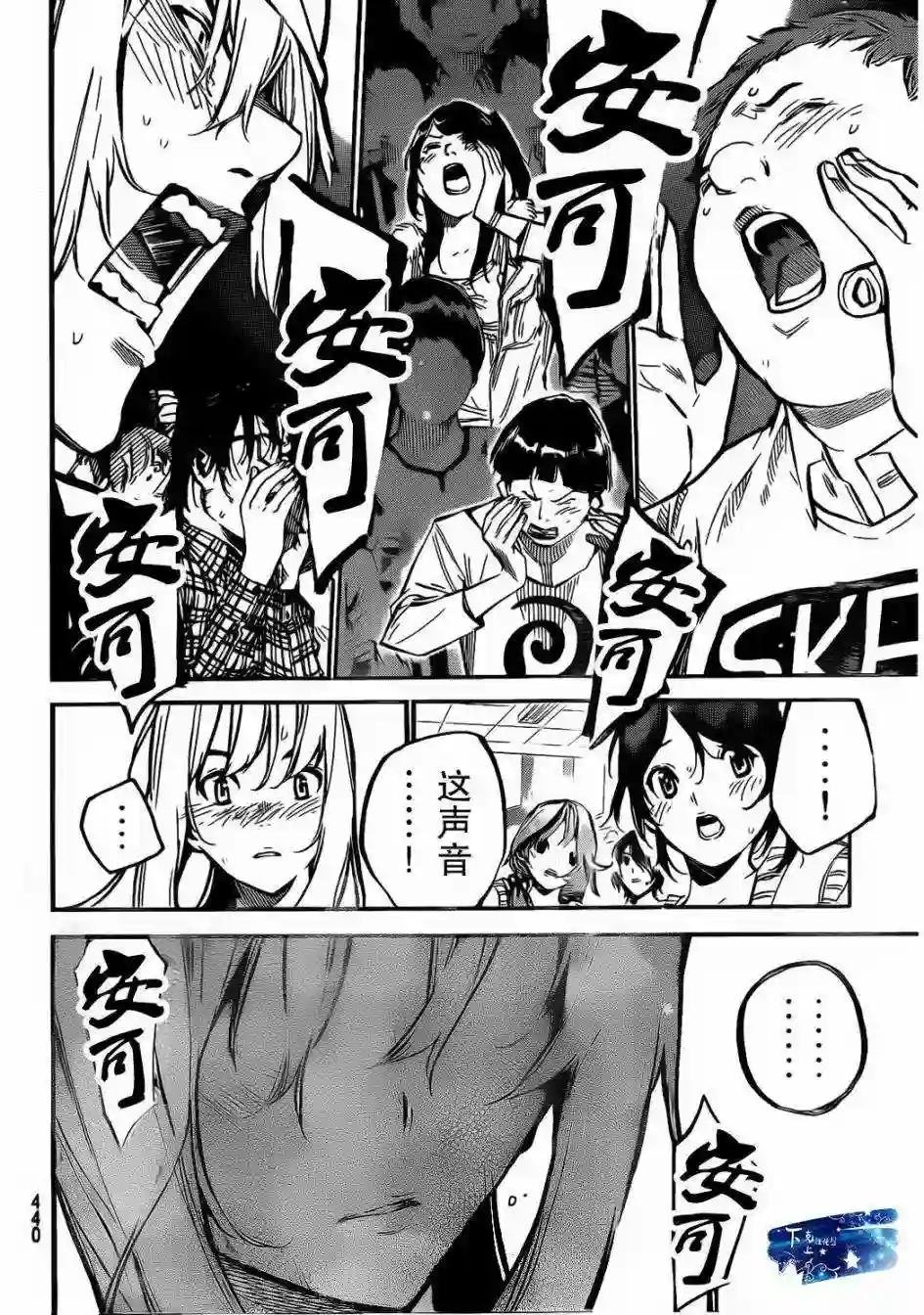 135话