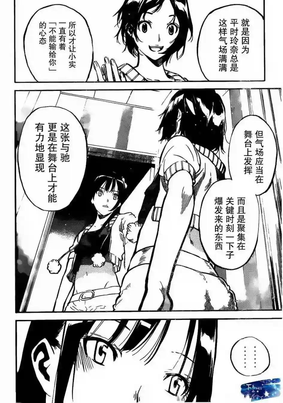 135话