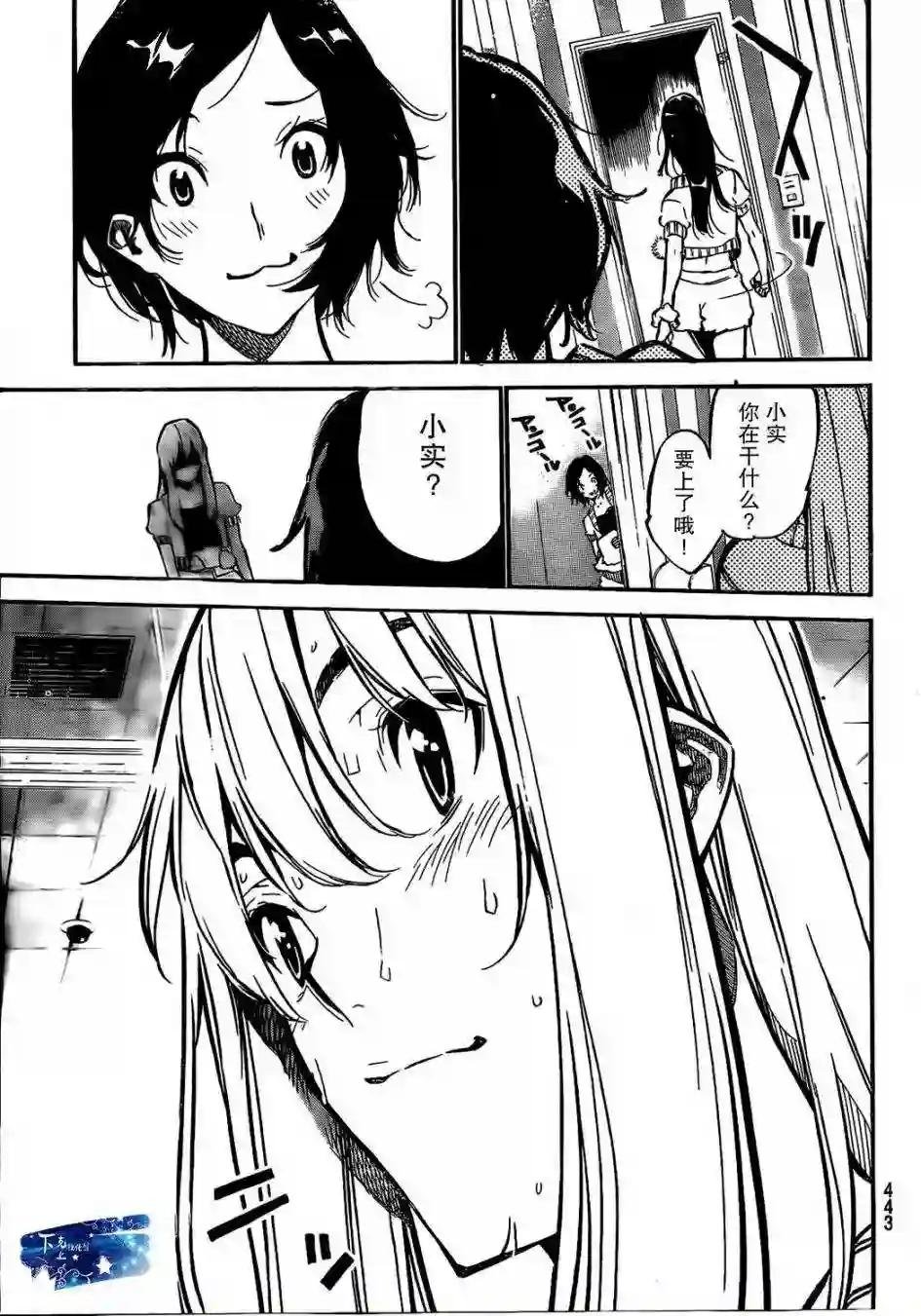 135话