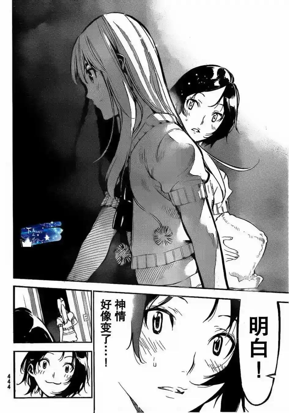 135话