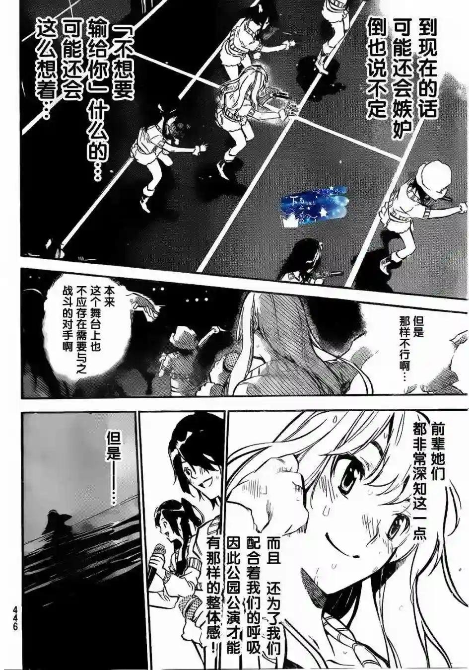 135话